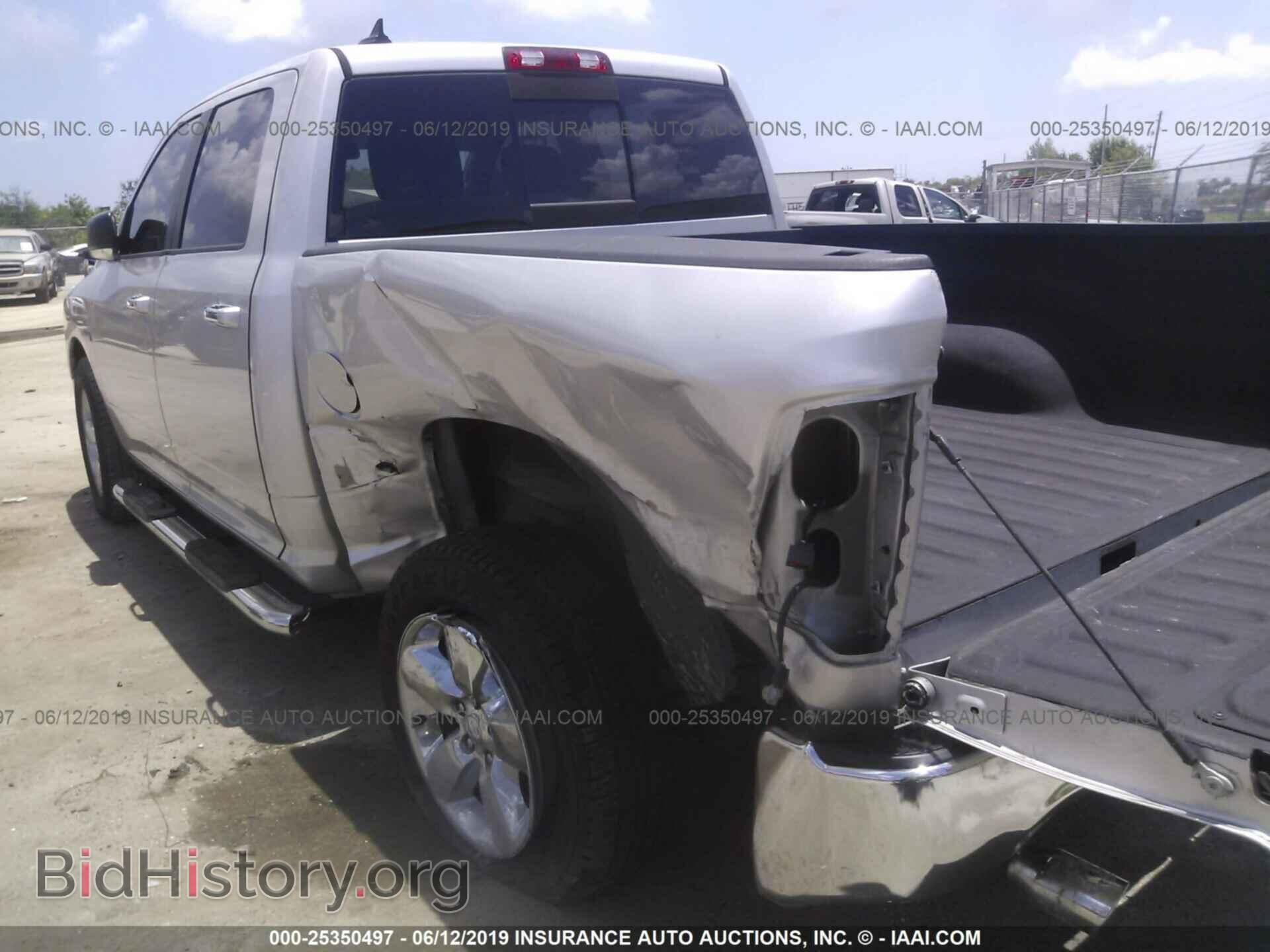 2013 RAM 1500 - VIN: 1C6RR6LT8DS707340 - Фото 3