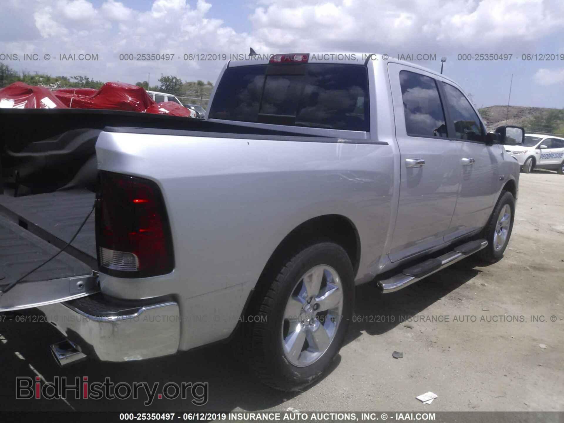 2013 RAM 1500 - VIN: 1C6RR6LT8DS707340 - Фото 4