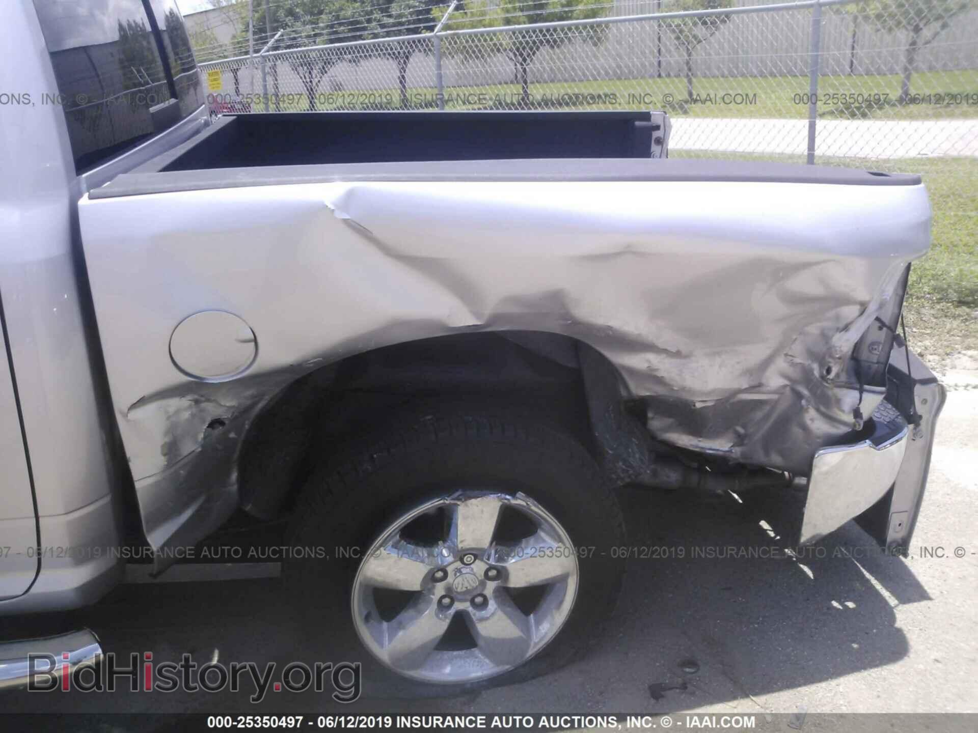 2013 RAM 1500 - VIN: 1C6RR6LT8DS707340 - Фото 6