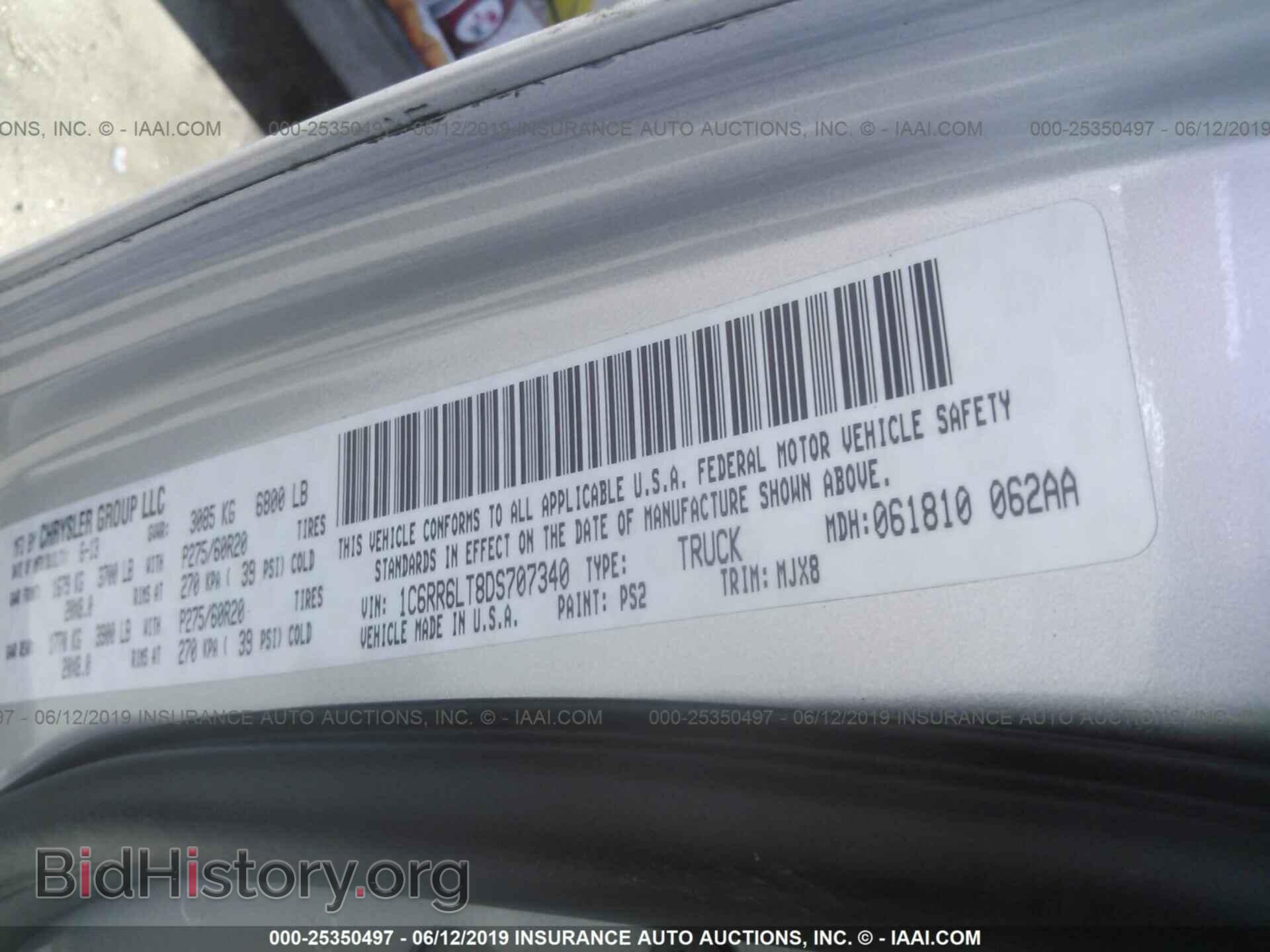 2013 RAM 1500 - VIN: 1C6RR6LT8DS707340 - Фото 9