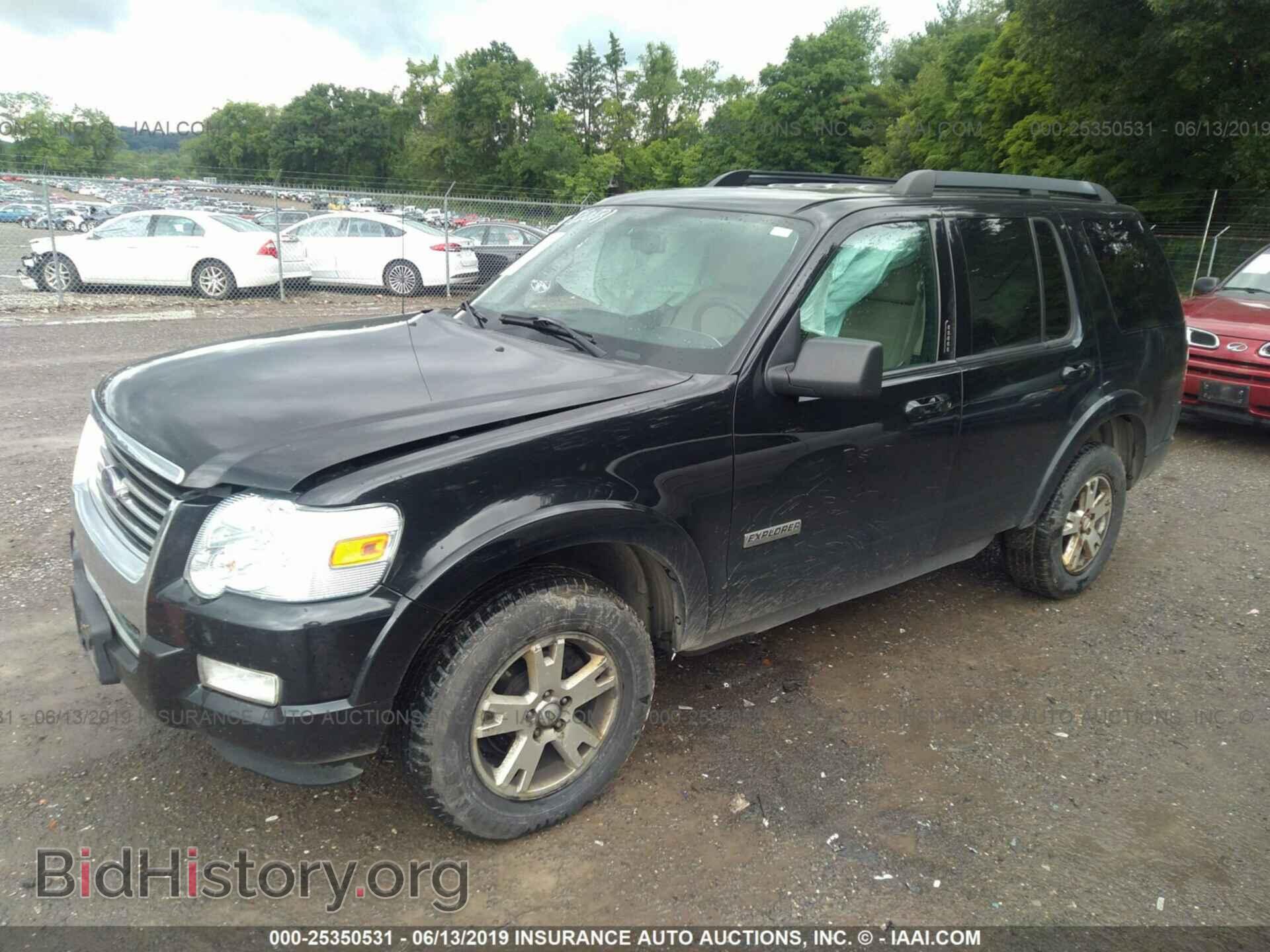 2008 FORD EXPLORER - VIN: 1FMEU73E58UB00587 - Photo 2