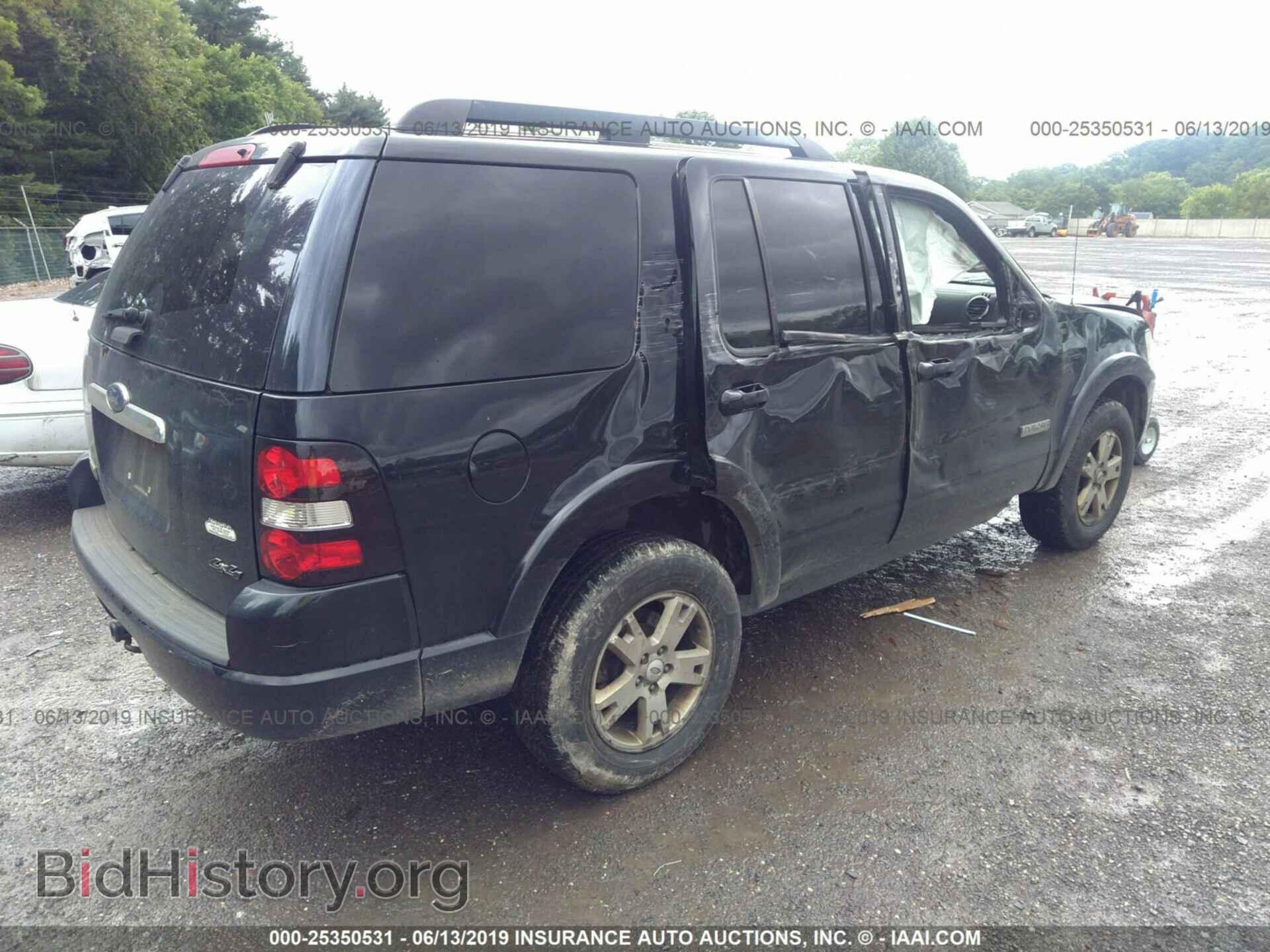 2008 FORD EXPLORER - VIN: 1FMEU73E58UB00587 - Photo 4