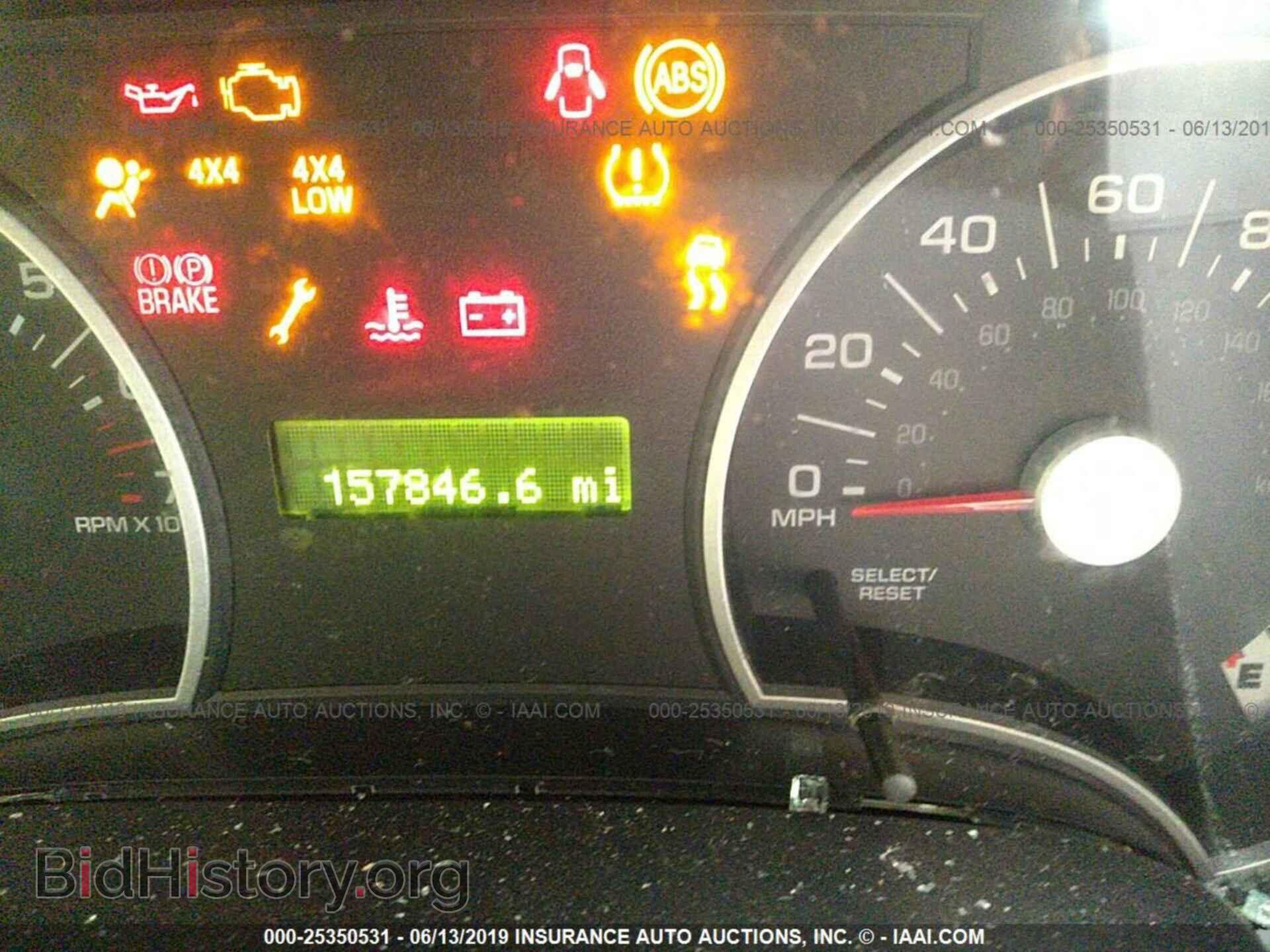 2008 FORD EXPLORER - VIN: 1FMEU73E58UB00587 - Photo 7