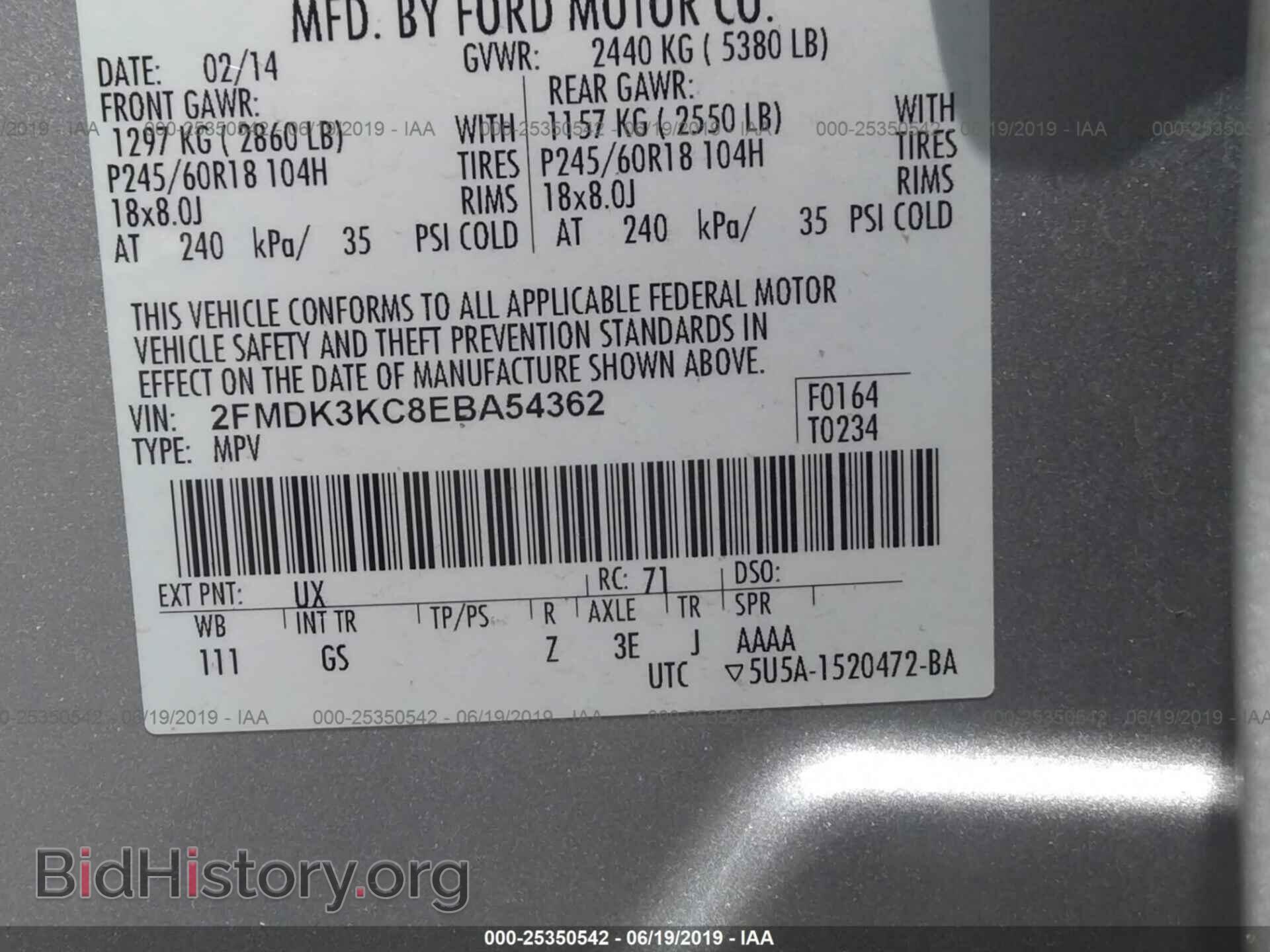 2014 FORD EDGE - VIN: 2FMDK3KC8EBA54362 - Фото 9
