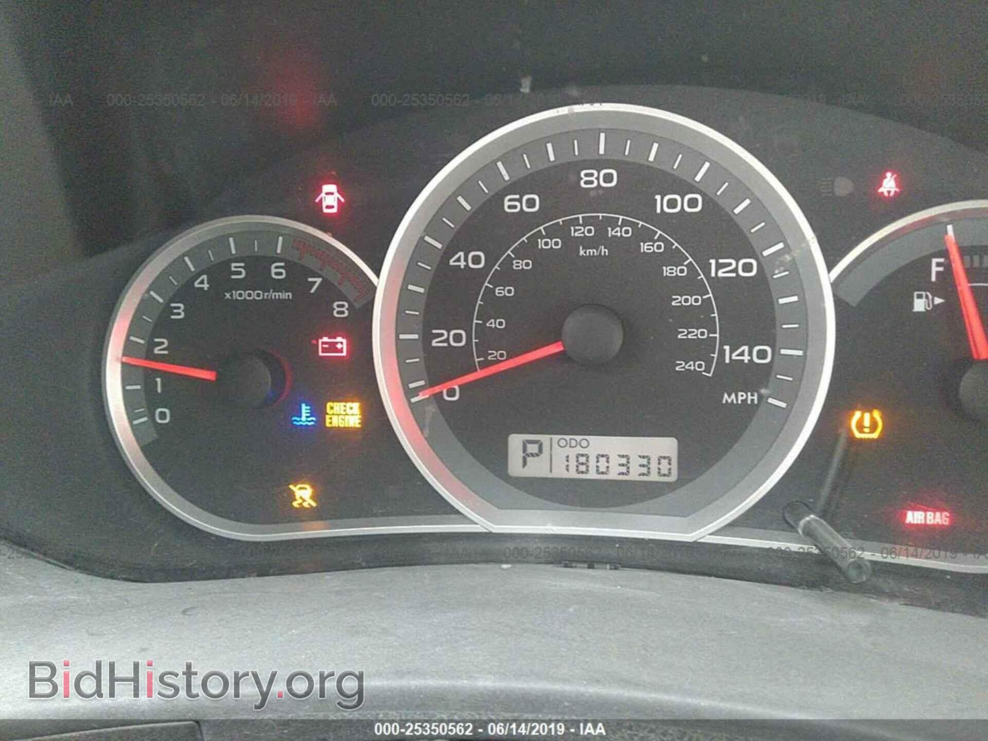 2011 SUBARU IMPREZA - VIN: JF1GE6A67BH515609 - Фото 7