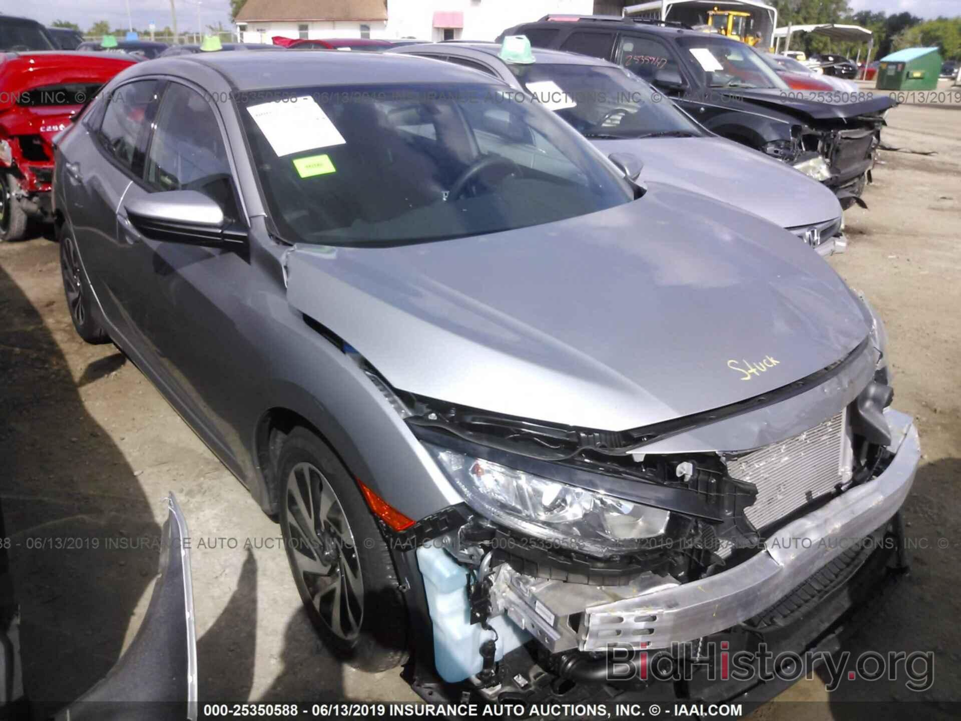 Photo SHHFK7H21JU229985 - HONDA CIVIC 2018