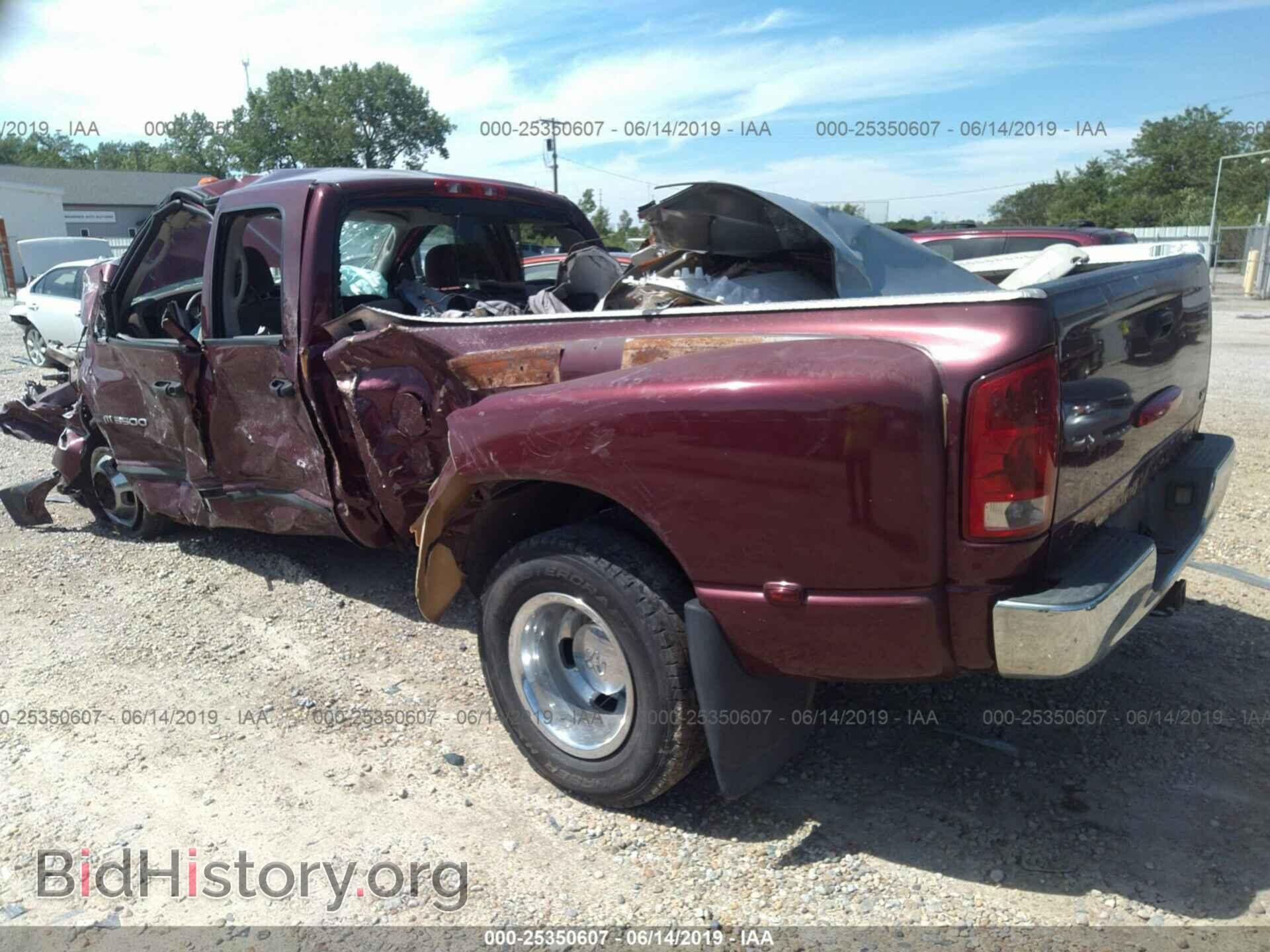 2003 DODGE RAM 3500 - VIN: 3D7MA48693G776924 - Фото 3
