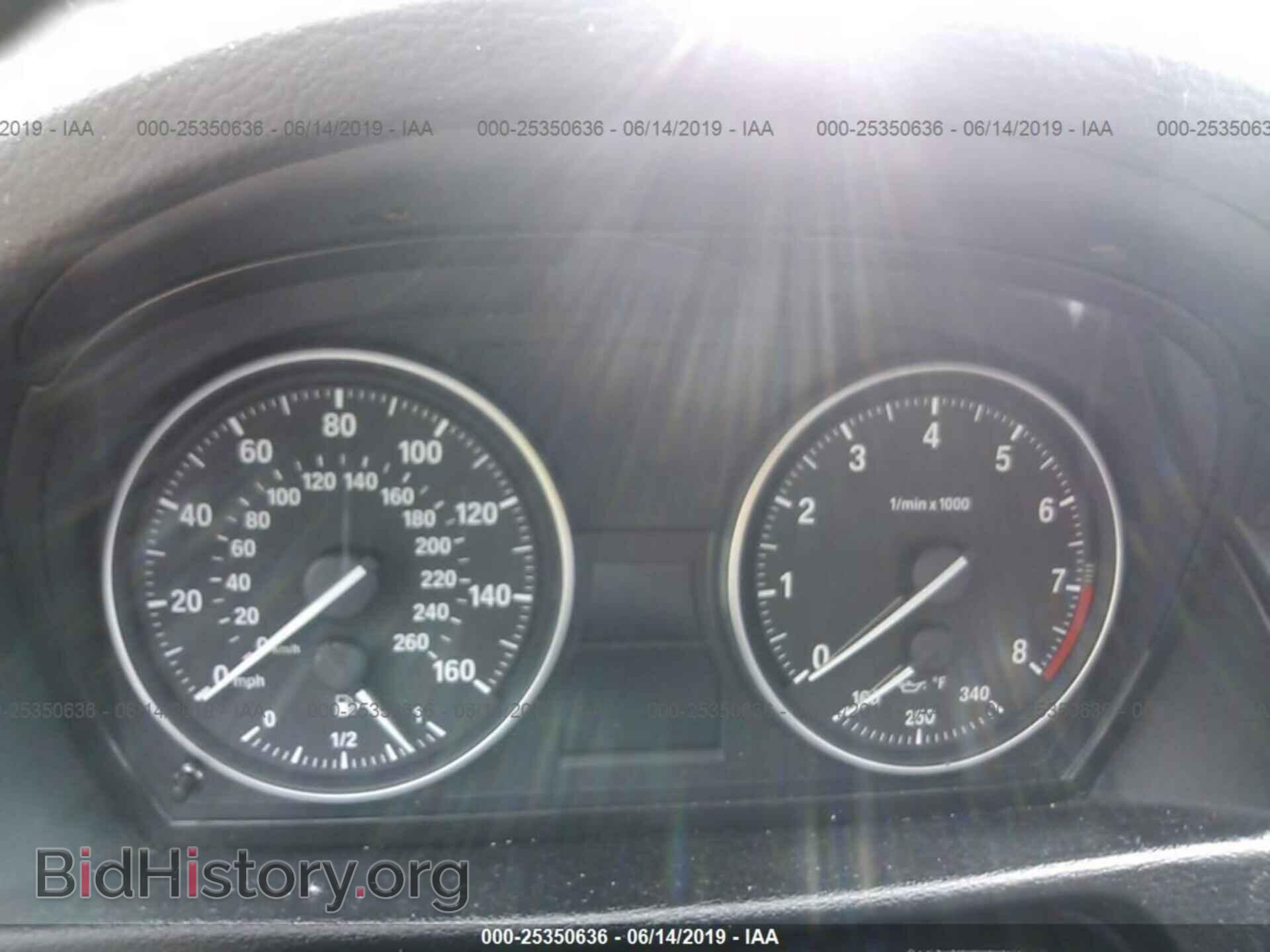 2014 BMW X1 - VIN: WBAVM5C54EVV92153 - Фото 7