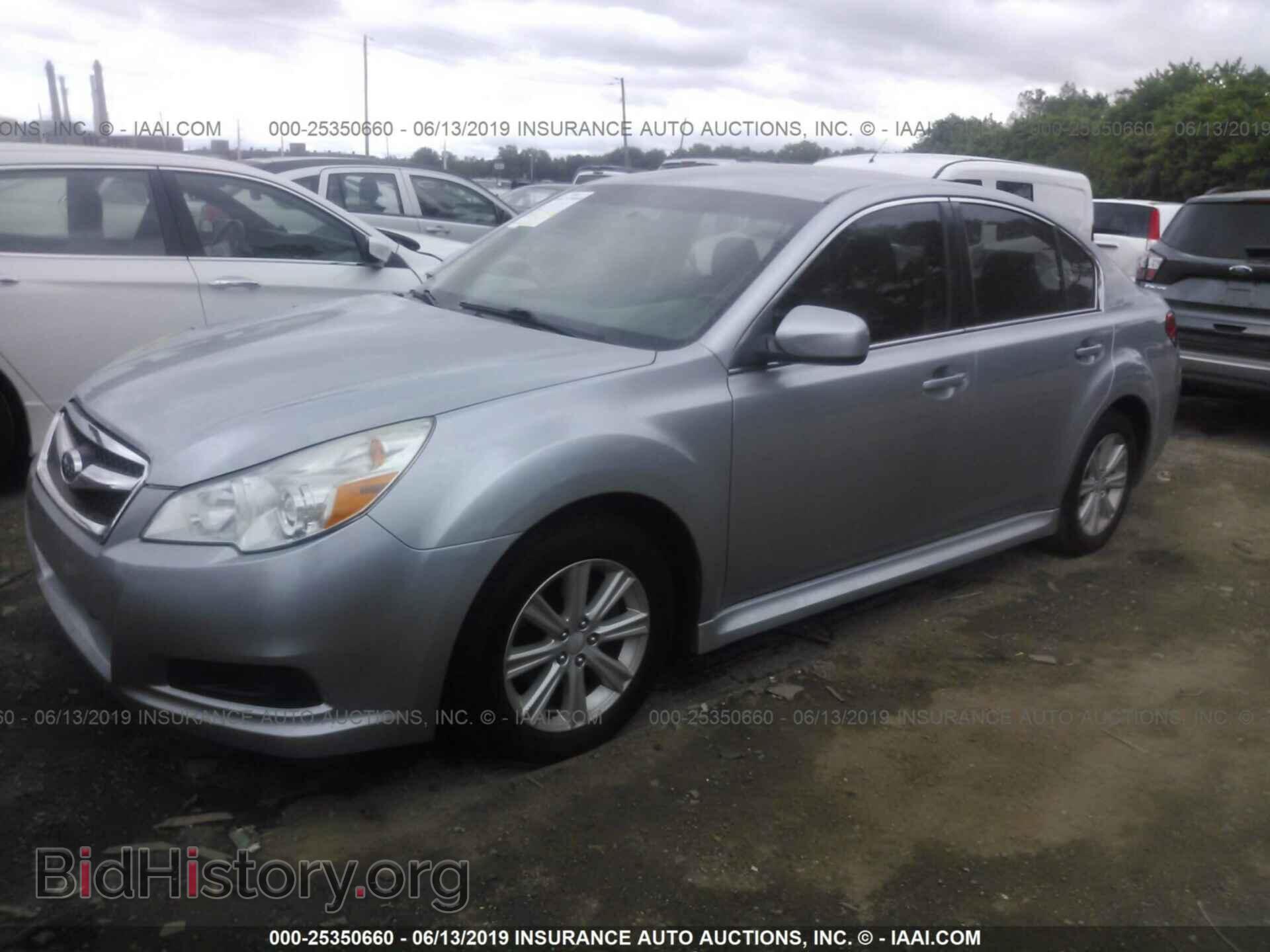 2012 SUBARU LEGACY - VIN: 4S3BMBB69C3029669 - Фото 2