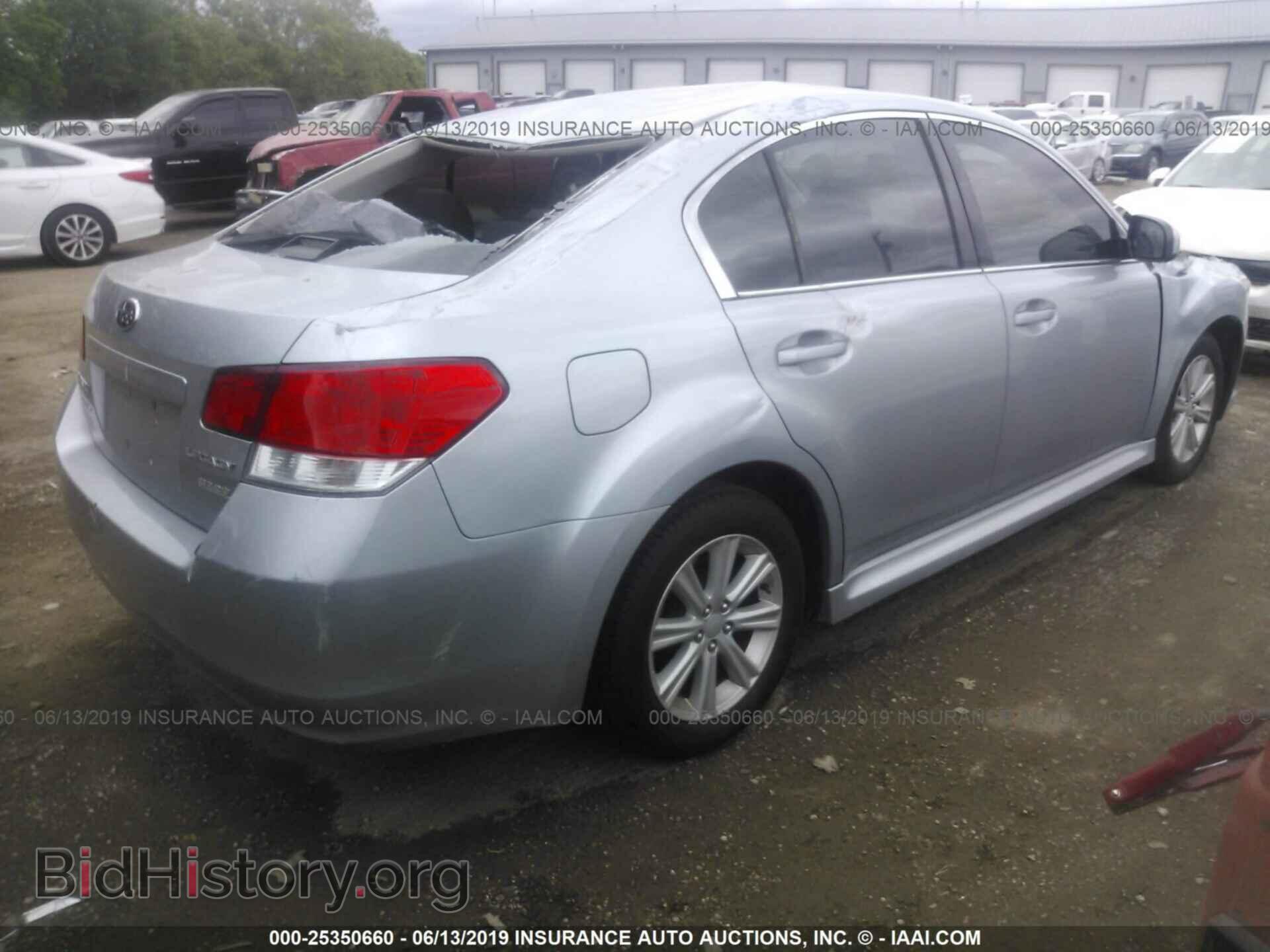 2012 SUBARU LEGACY - VIN: 4S3BMBB69C3029669 - Фото 4
