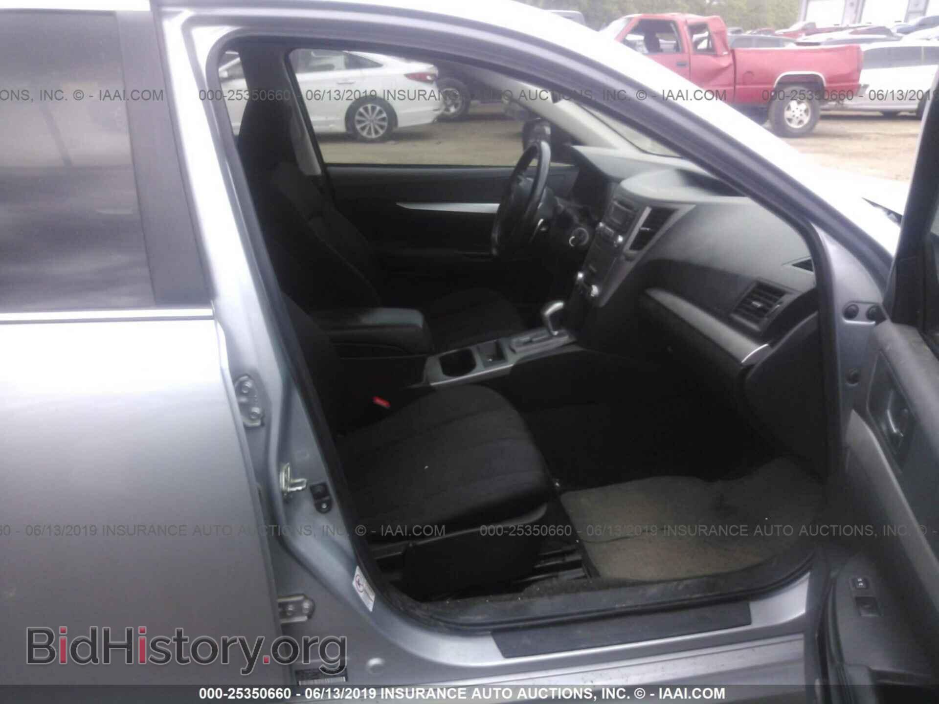 2012 SUBARU LEGACY - VIN: 4S3BMBB69C3029669 - Фото 5