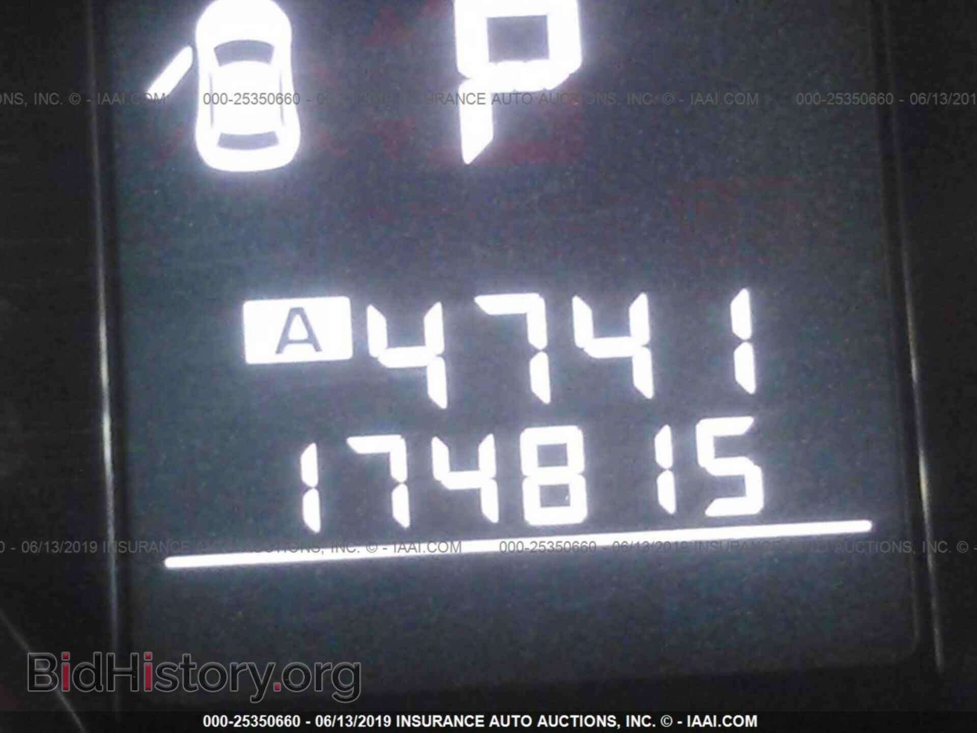 2012 SUBARU LEGACY - VIN: 4S3BMBB69C3029669 - Фото 7