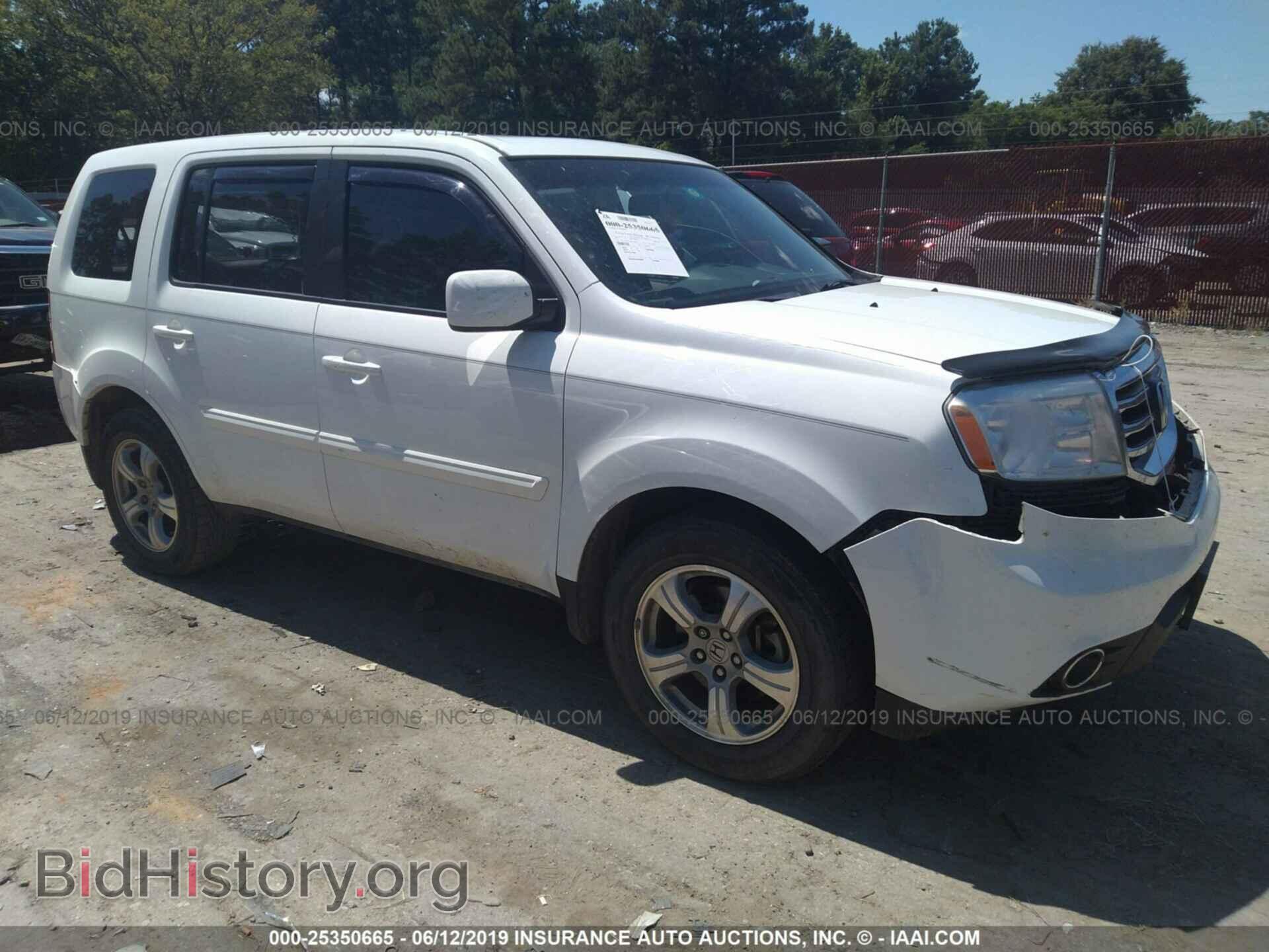 Photo 5FNYF3H76EB015602 - HONDA PILOT 2014