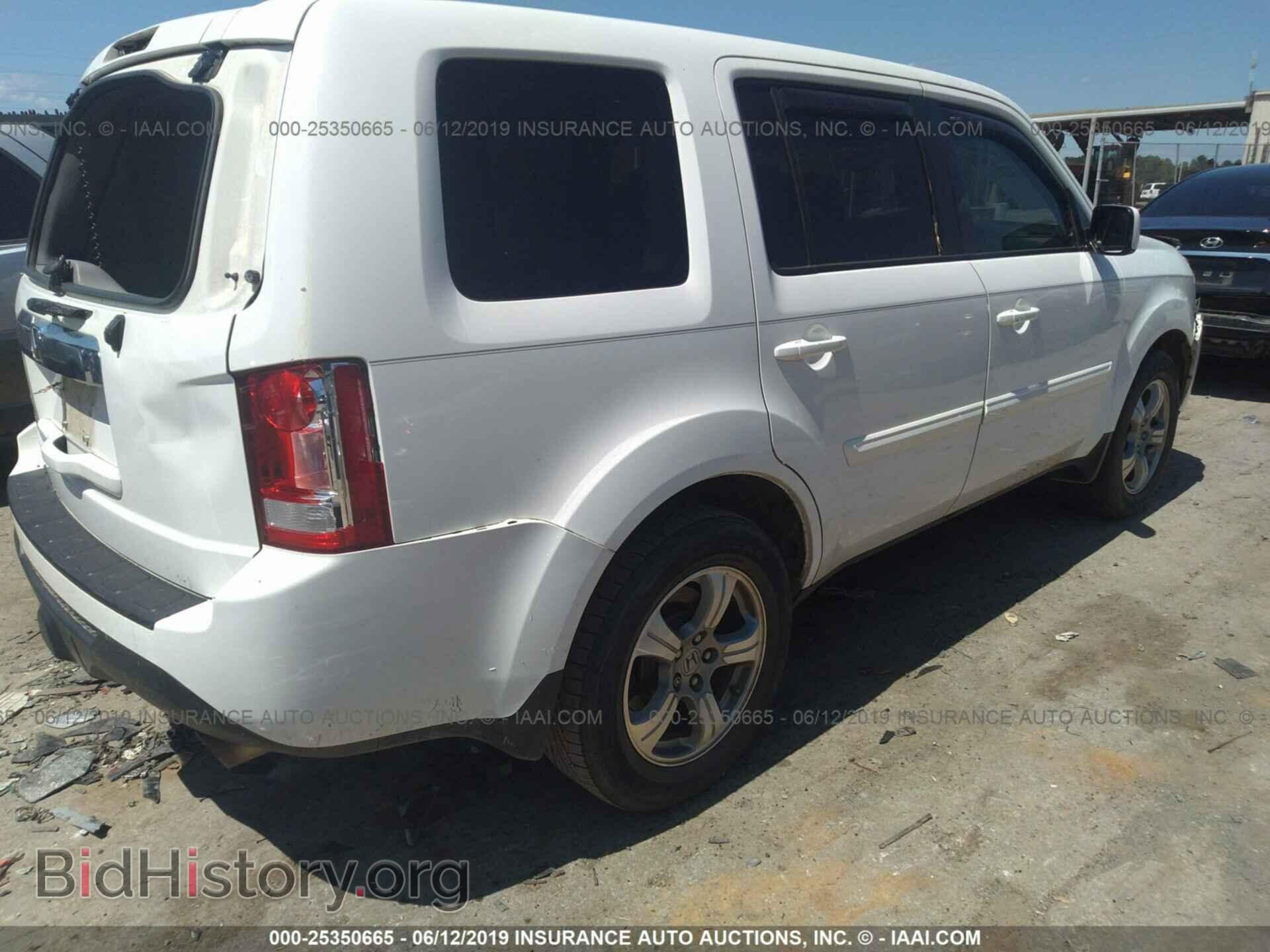 2014 HONDA PILOT - VIN: 5FNYF3H76EB015602 - Фото 4