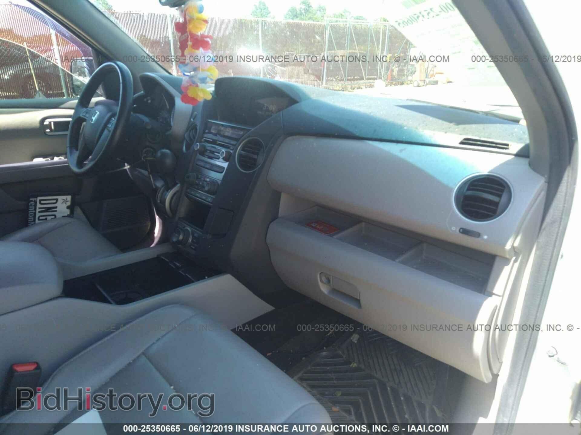 2014 HONDA PILOT - VIN: 5FNYF3H76EB015602 - Фото 5