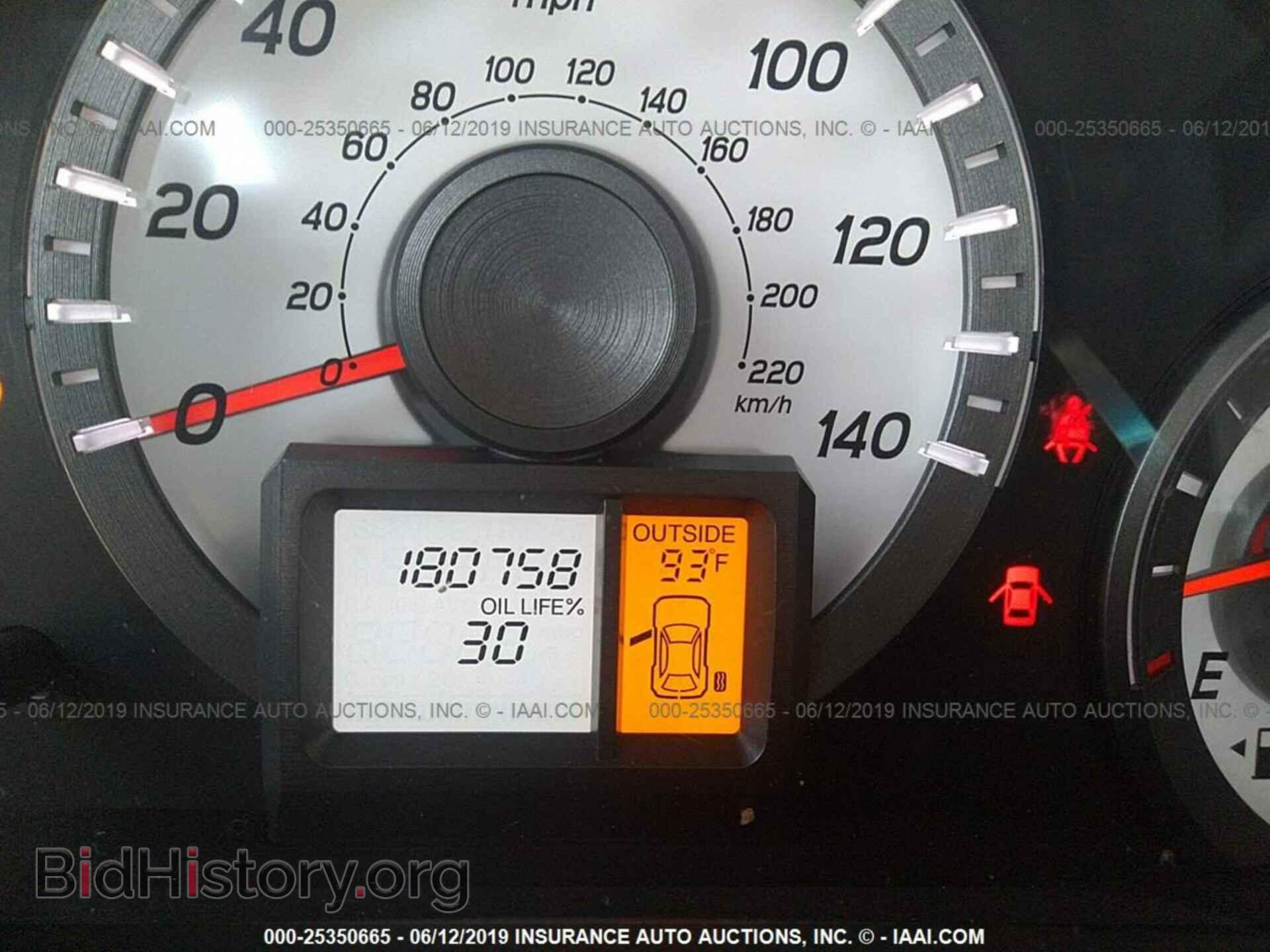 2014 HONDA PILOT - VIN: 5FNYF3H76EB015602 - Фото 7