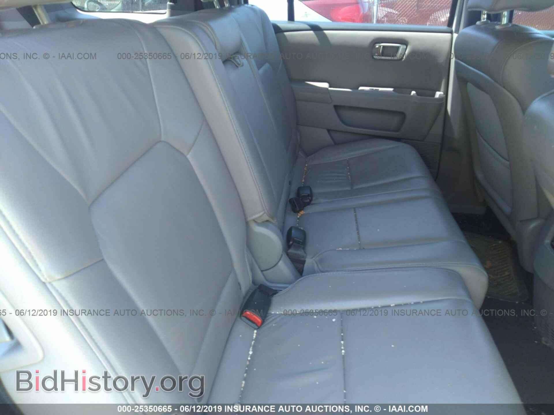 2014 HONDA PILOT - VIN: 5FNYF3H76EB015602 - Фото 8