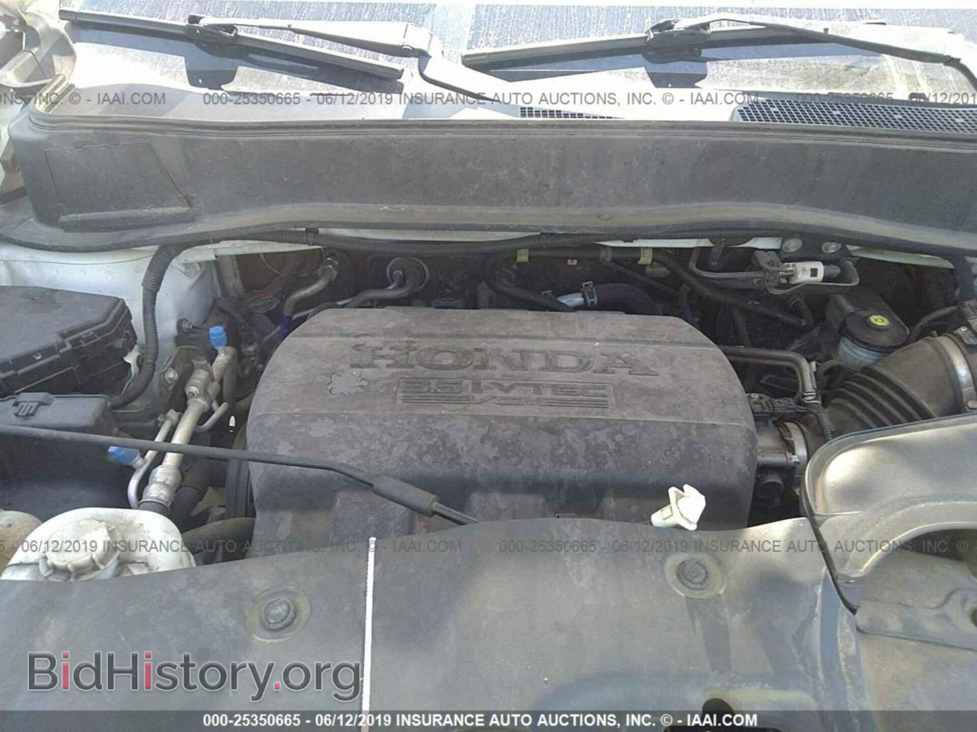 2014 HONDA PILOT - VIN: 5FNYF3H76EB015602 - Фото 10