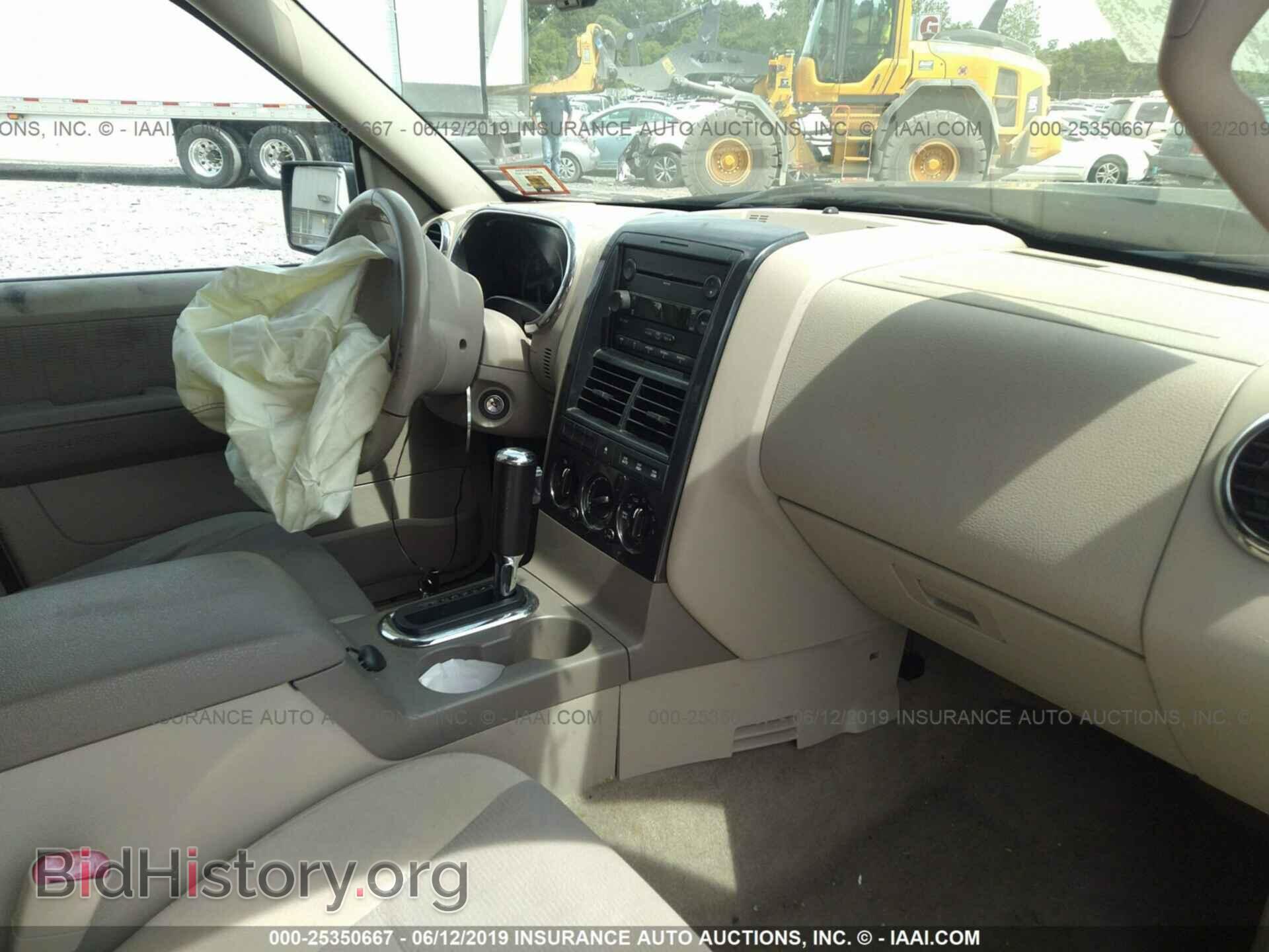 2007 FORD EXPLORER - VIN: 1FMEU73E37UB19489 - Фото 5