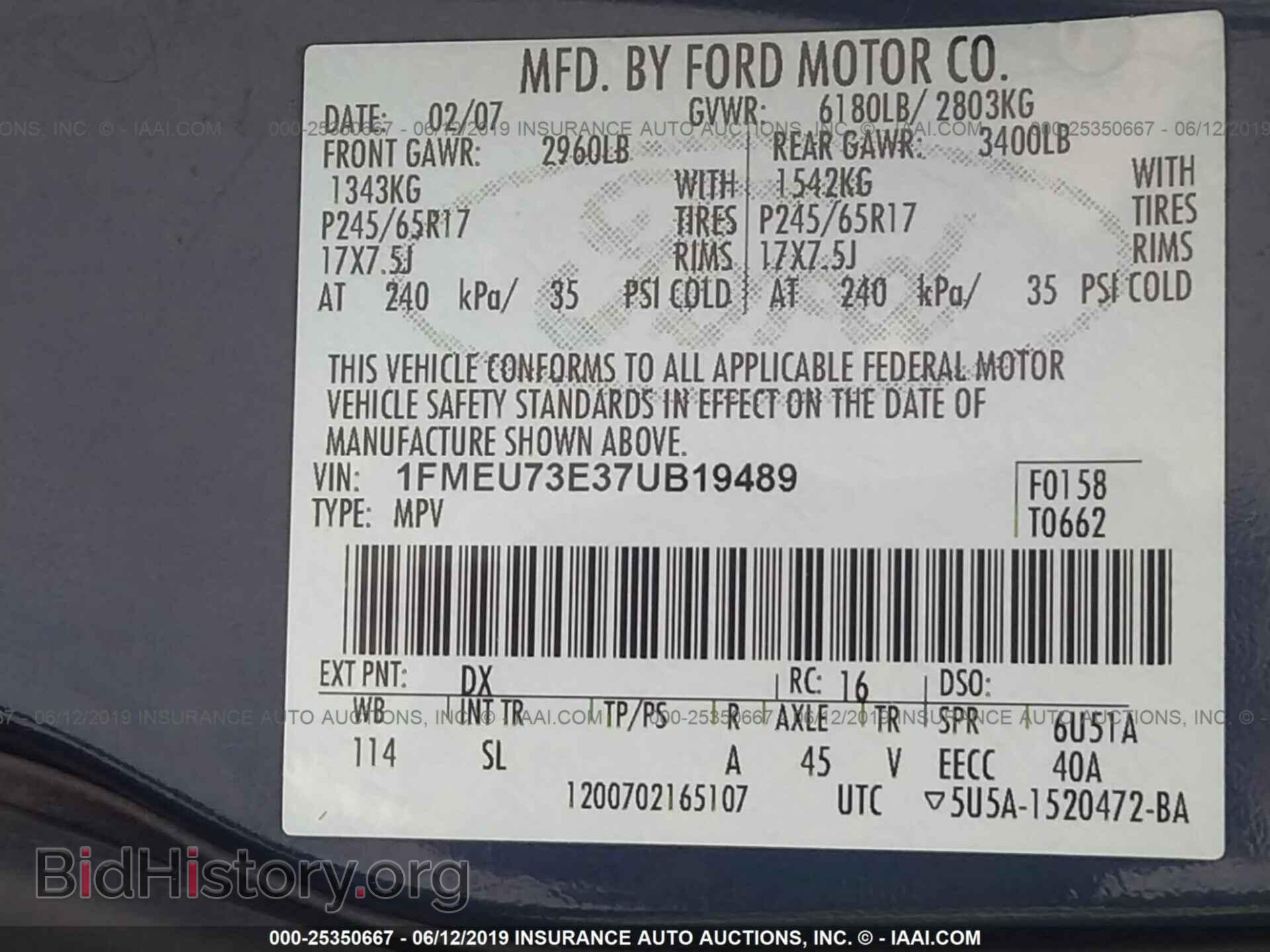 2007 FORD EXPLORER - VIN: 1FMEU73E37UB19489 - Фото 9