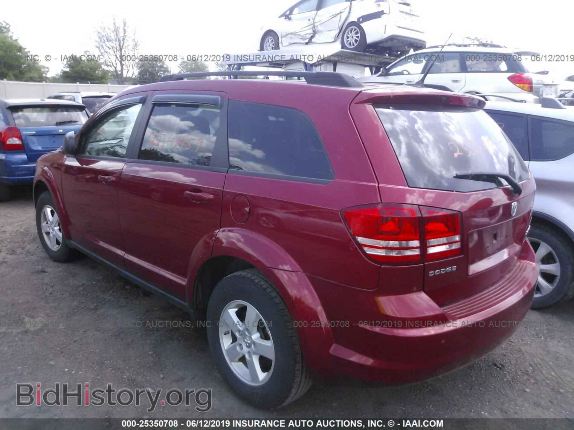 2010 DODGE JOURNEY - VIN: 3D4PG4FB7AT214520 - Фото 3