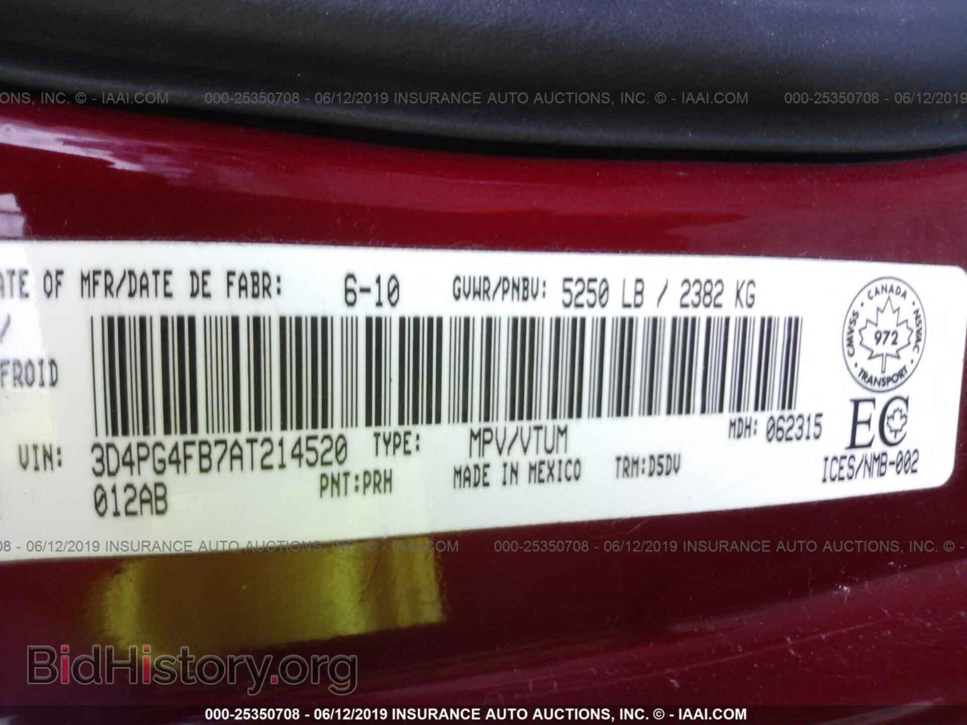 2010 DODGE JOURNEY - VIN: 3D4PG4FB7AT214520 - Фото 9