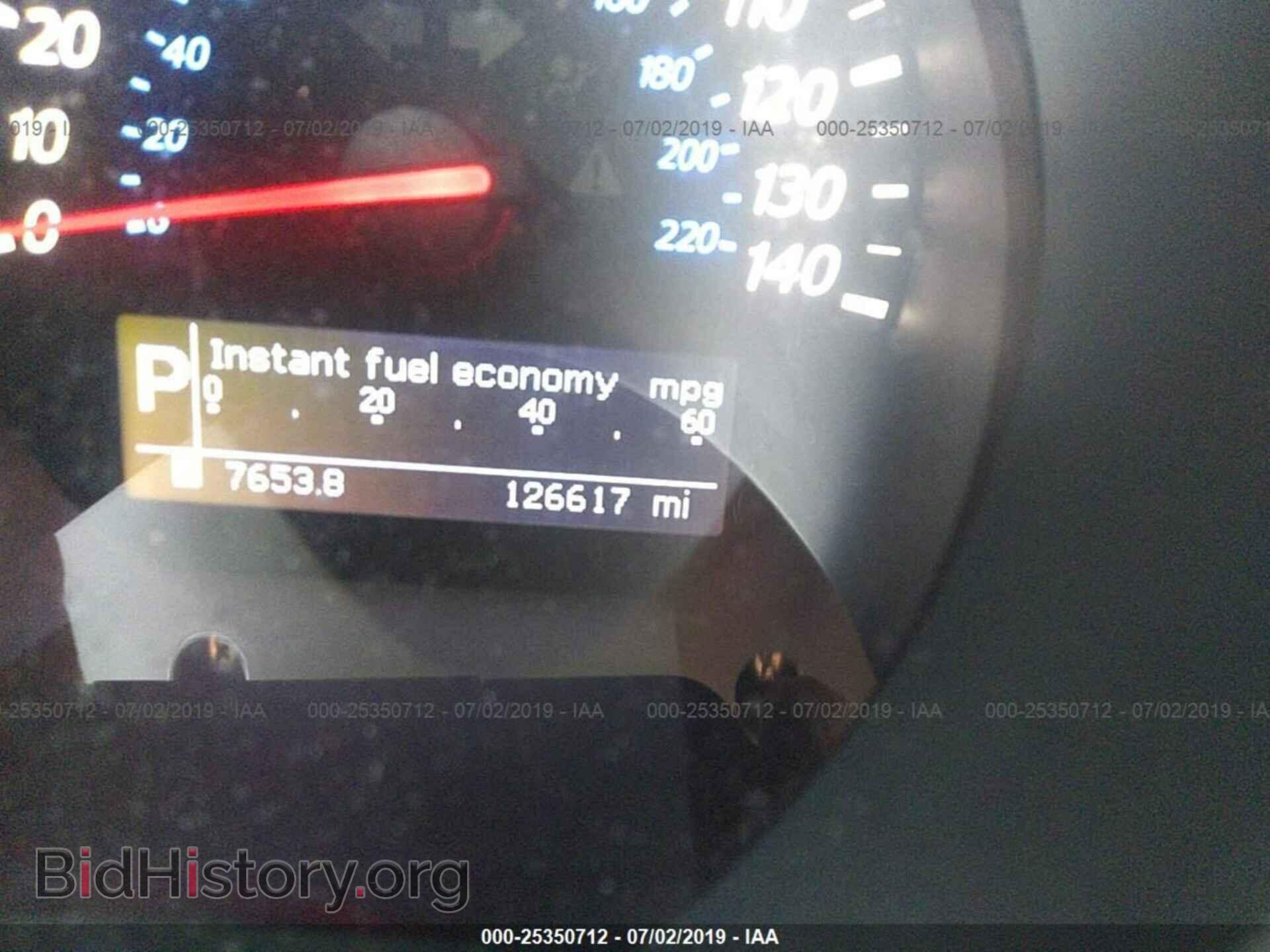2011 SUZUKI GRAND VITARA - VIN: JS3TE0D21B4100633 - Фото 7