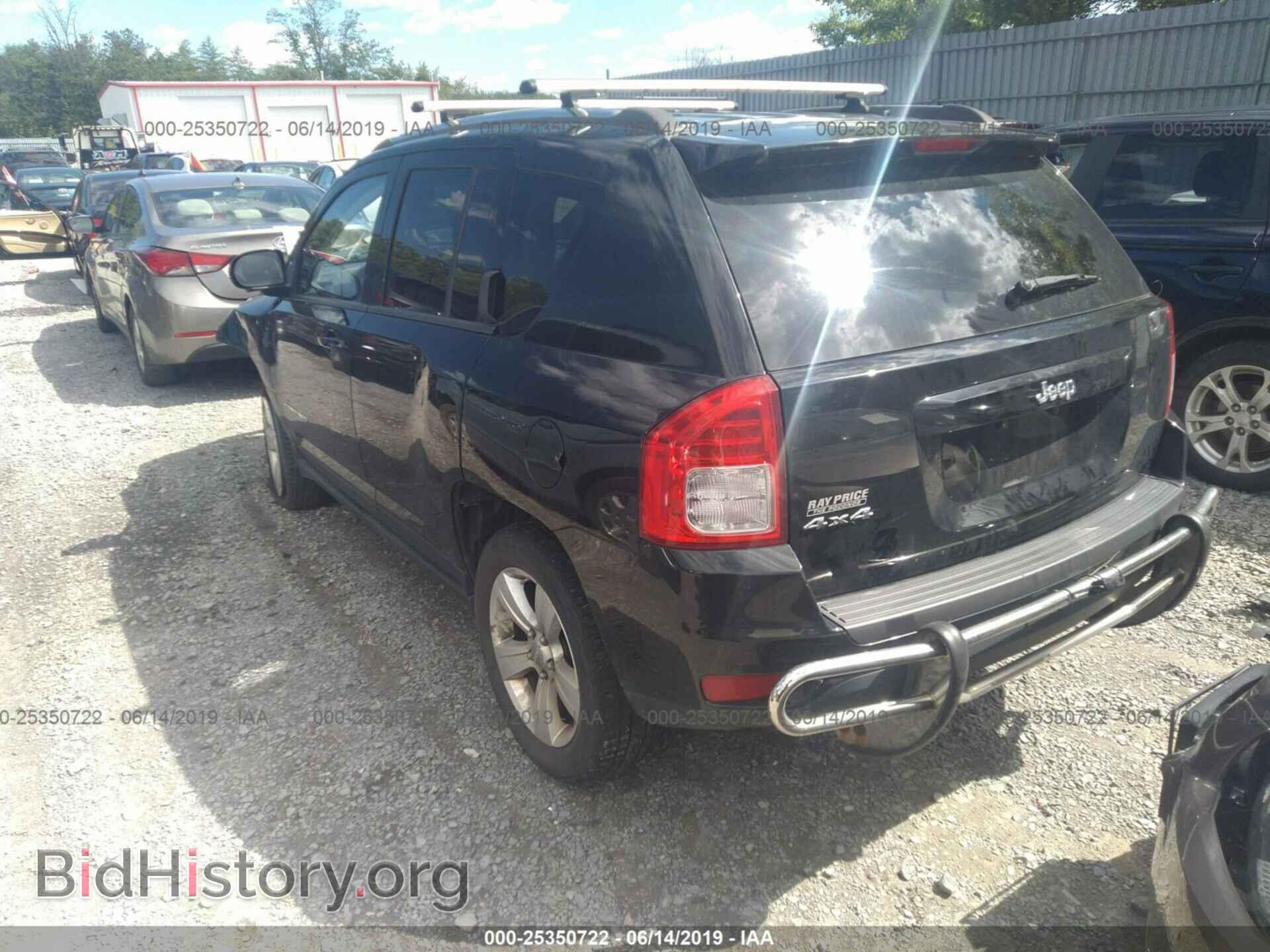 2012 JEEP COMPASS - VIN: 1C4NJDBB0CD637685 - Photo 3