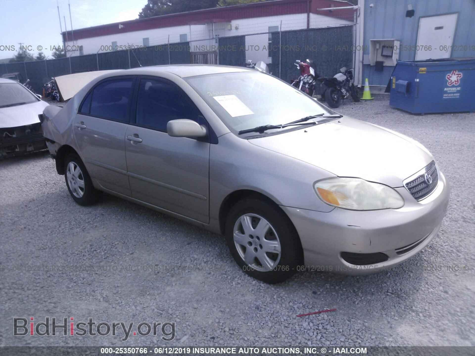 Фотография 1NXBR32EX7Z797588 - TOYOTA COROLLA 2007