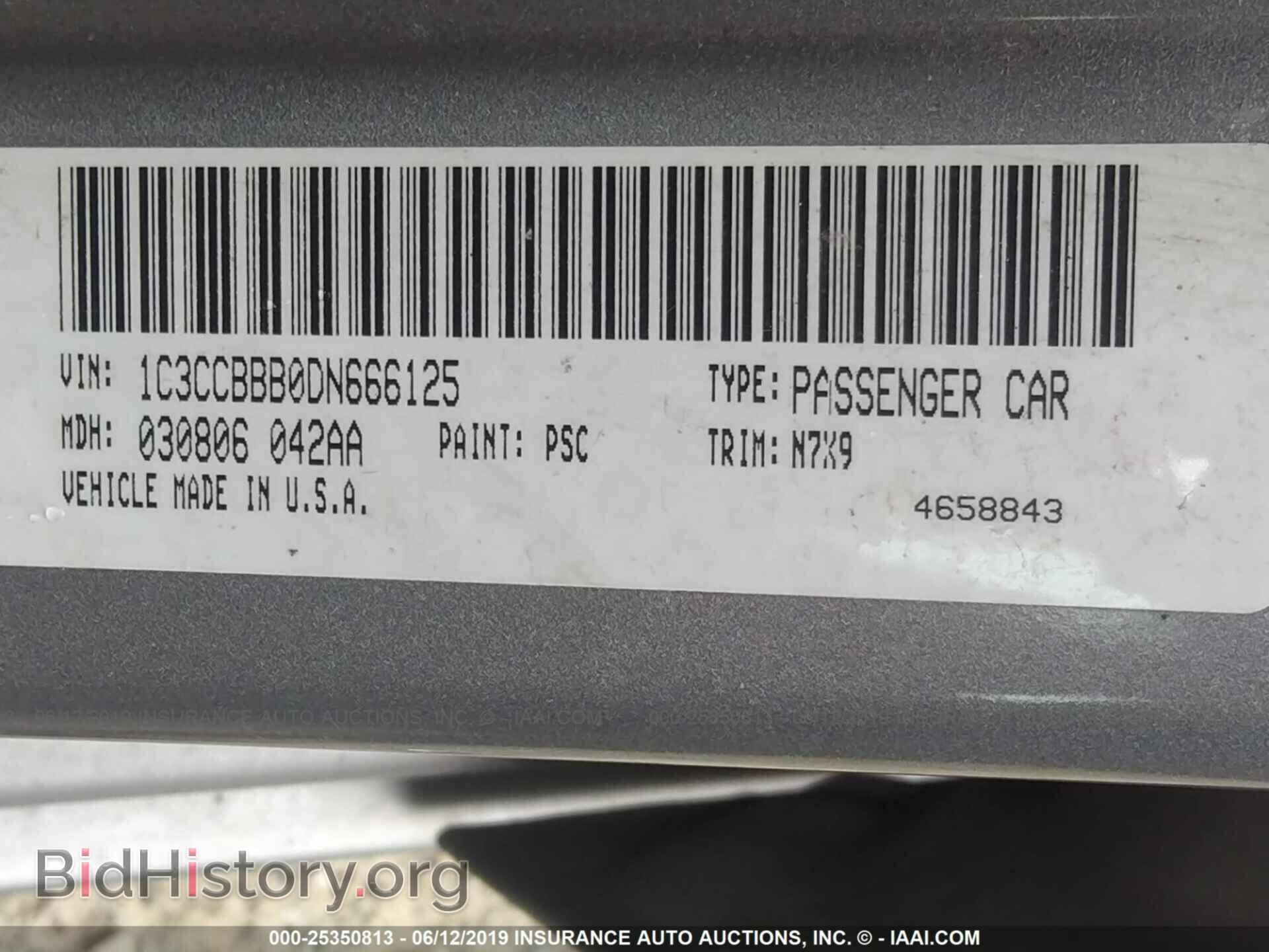 2013 CHRYSLER 200 - VIN: 1C3CCBBB0DN666125 - Photo 9