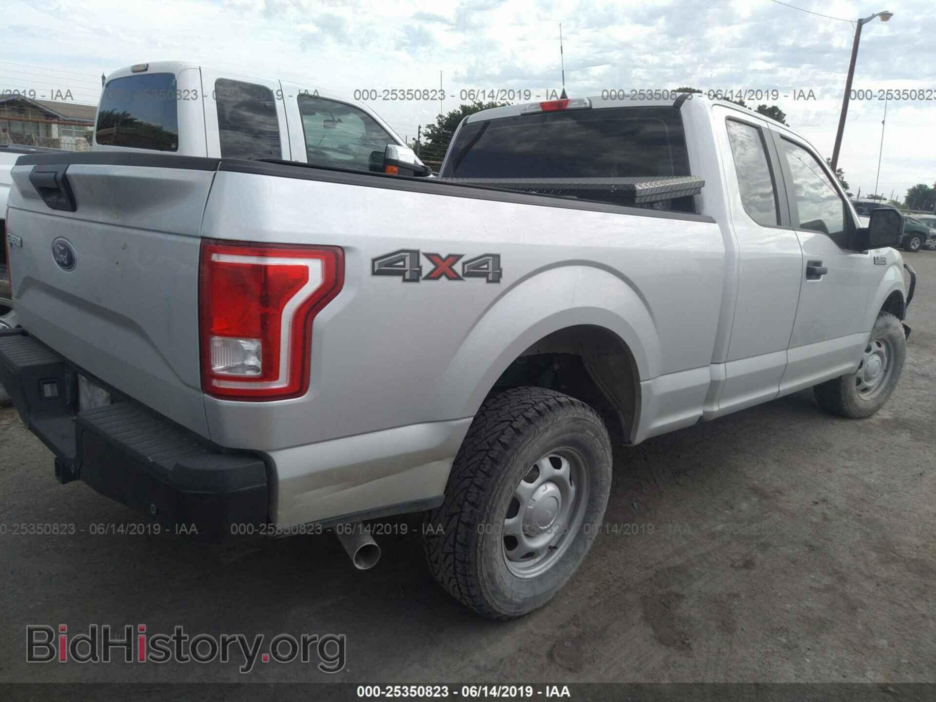2017 FORD F150 - VIN: 1FTFX1EF8HKC85944 - Photo 4