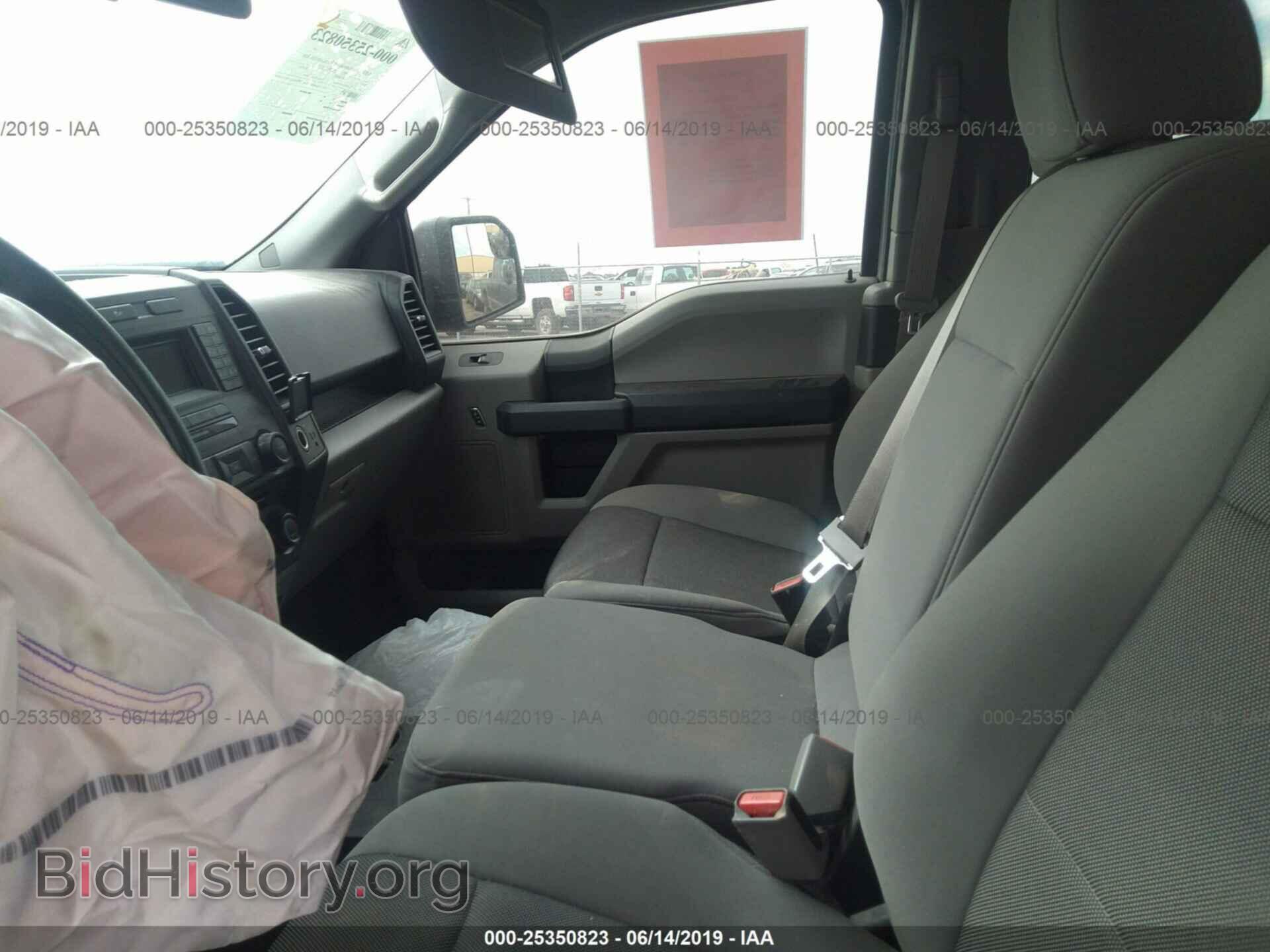 2017 FORD F150 - VIN: 1FTFX1EF8HKC85944 - Photo 5