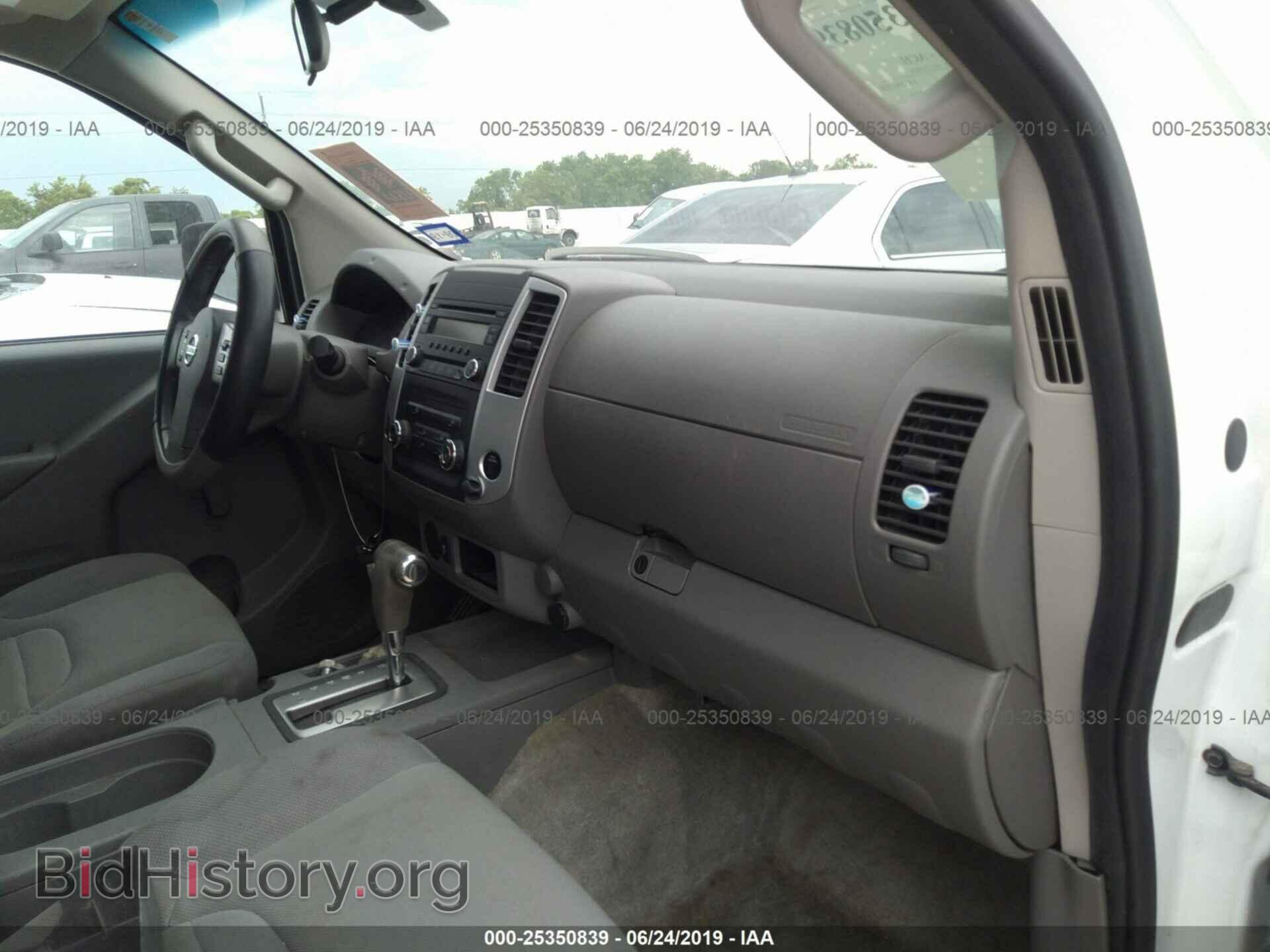 2016 NISSAN FRONTIER - VIN: 1N6BD0CT9GN794669 - Фото 5