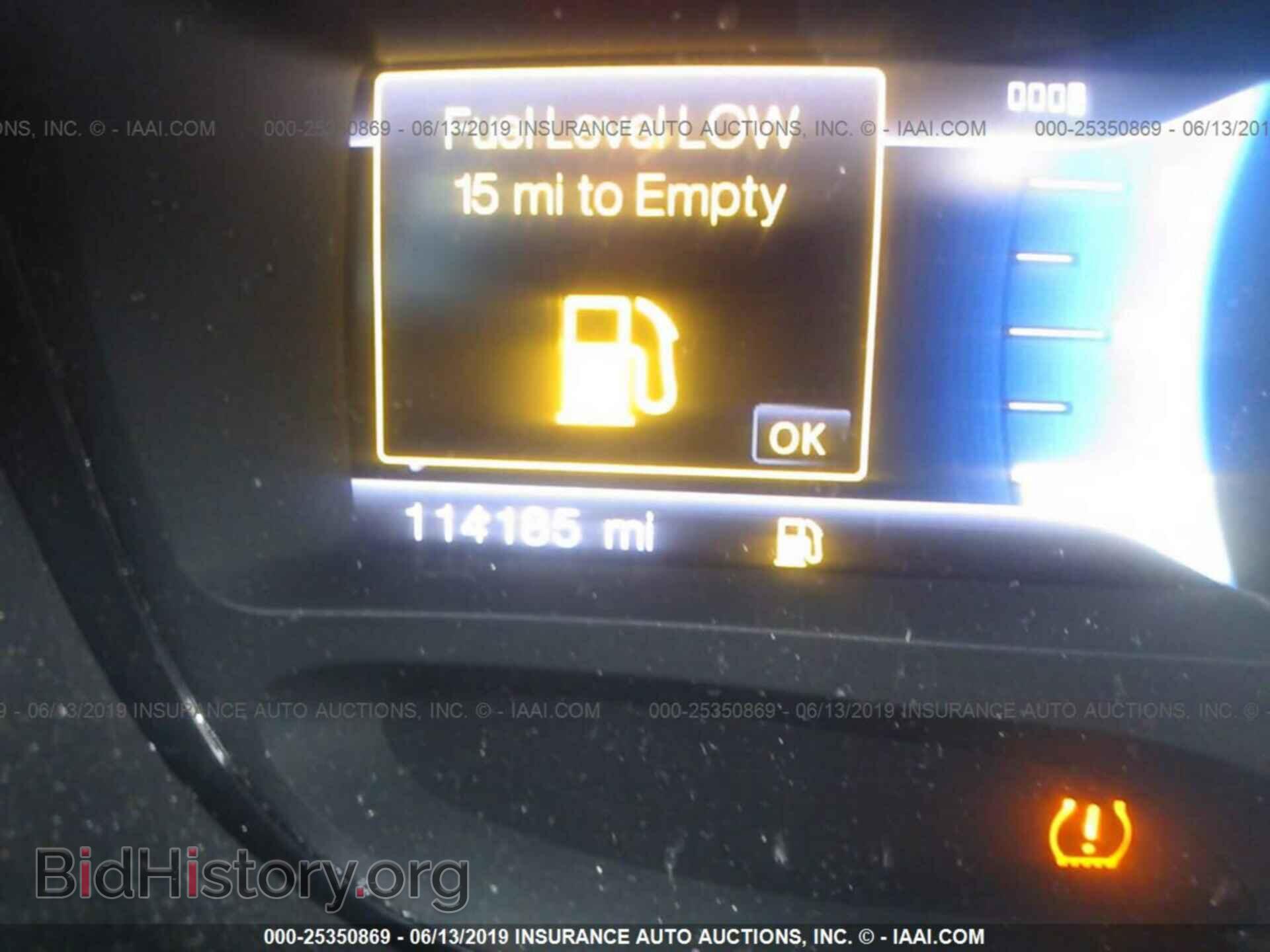 2013 FORD EDGE - VIN: 2FMDK4KC1DBA23779 - Photo 7