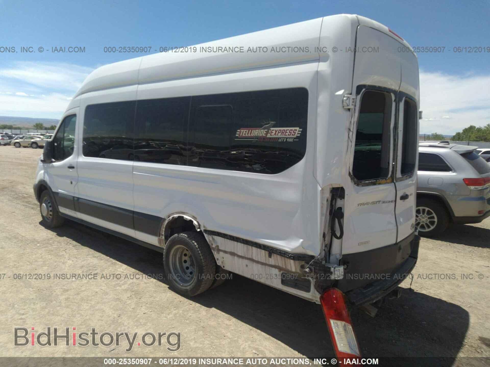 2017 FORD TRANSIT - VIN: 1FBVU4XG0HKA25845 - Фото 3