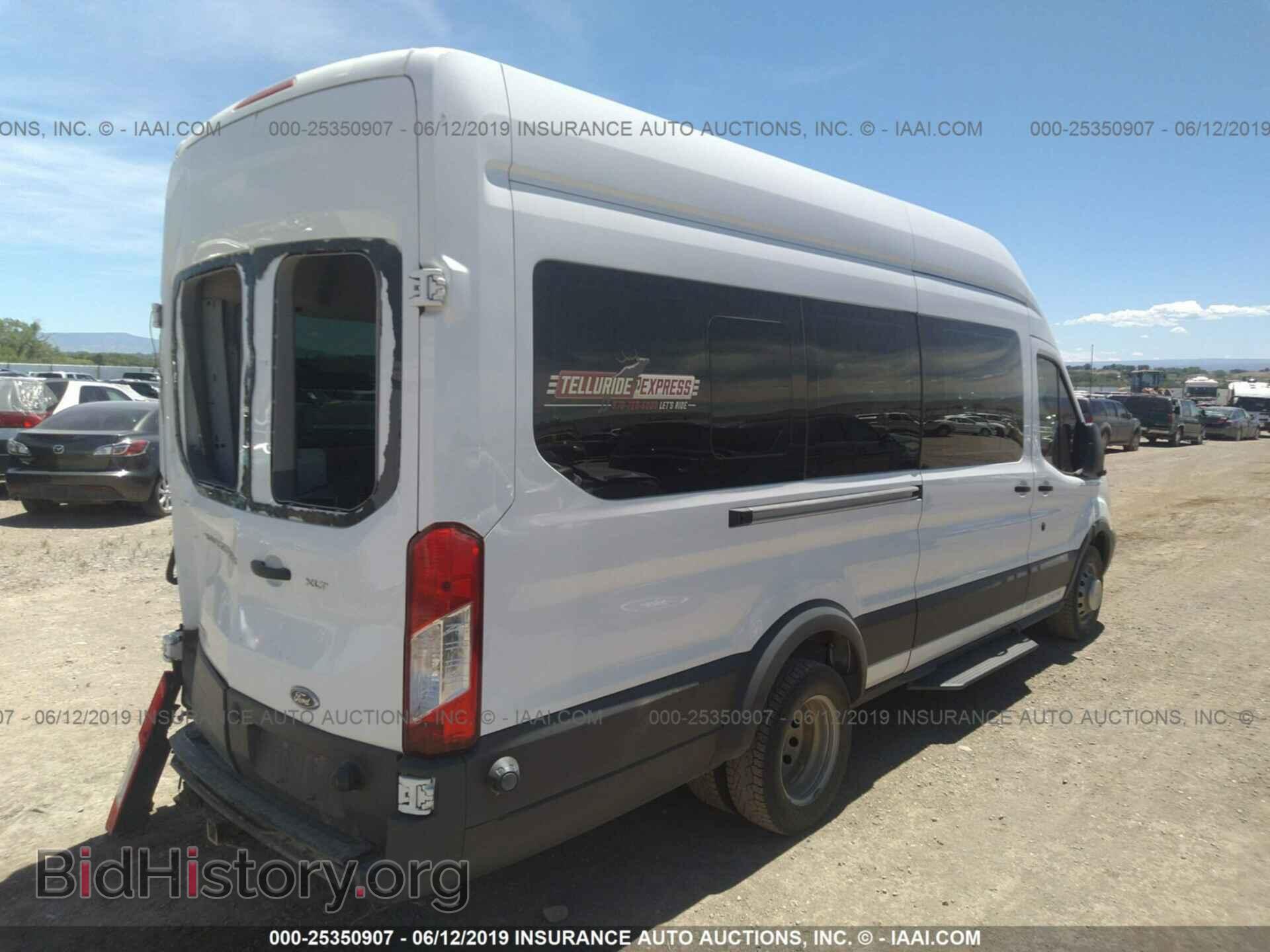 2017 FORD TRANSIT - VIN: 1FBVU4XG0HKA25845 - Фото 4