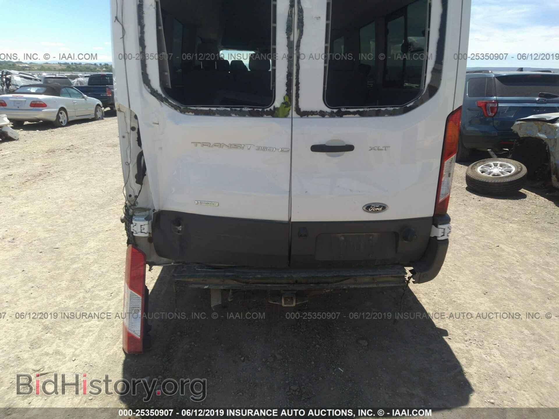 2017 FORD TRANSIT - VIN: 1FBVU4XG0HKA25845 - Фото 7