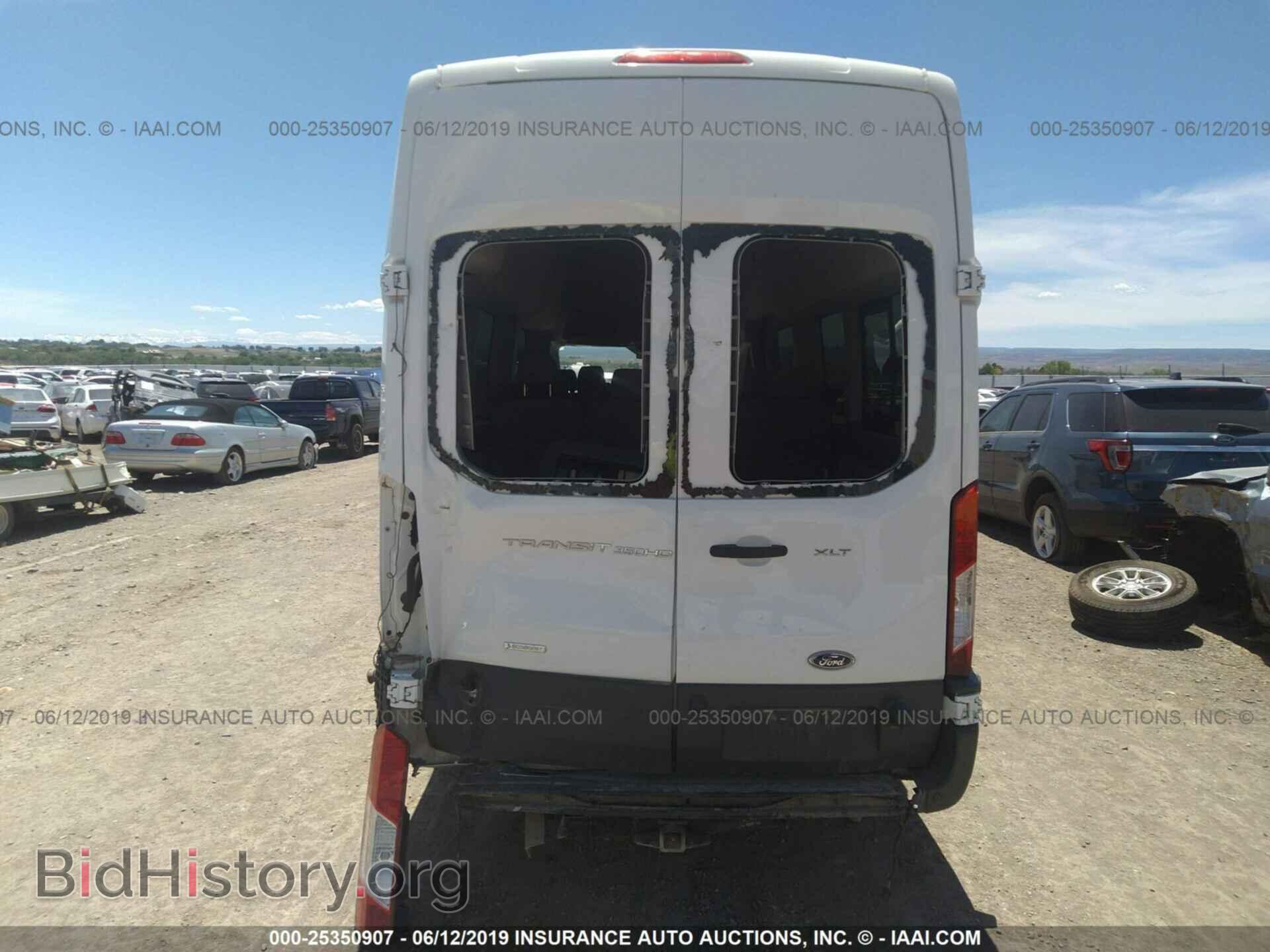 2017 FORD TRANSIT - VIN: 1FBVU4XG0HKA25845 - Фото 8