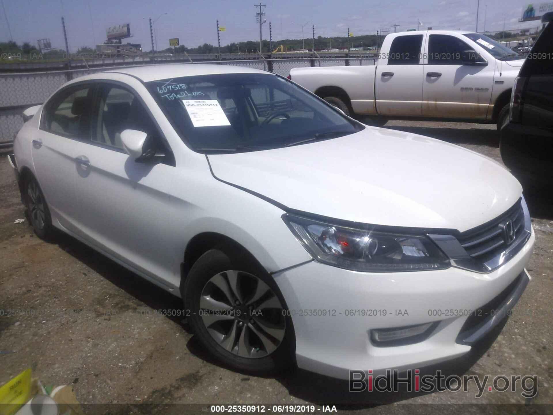 Photo 1HGCR2F36DA279794 - HONDA ACCORD 2013