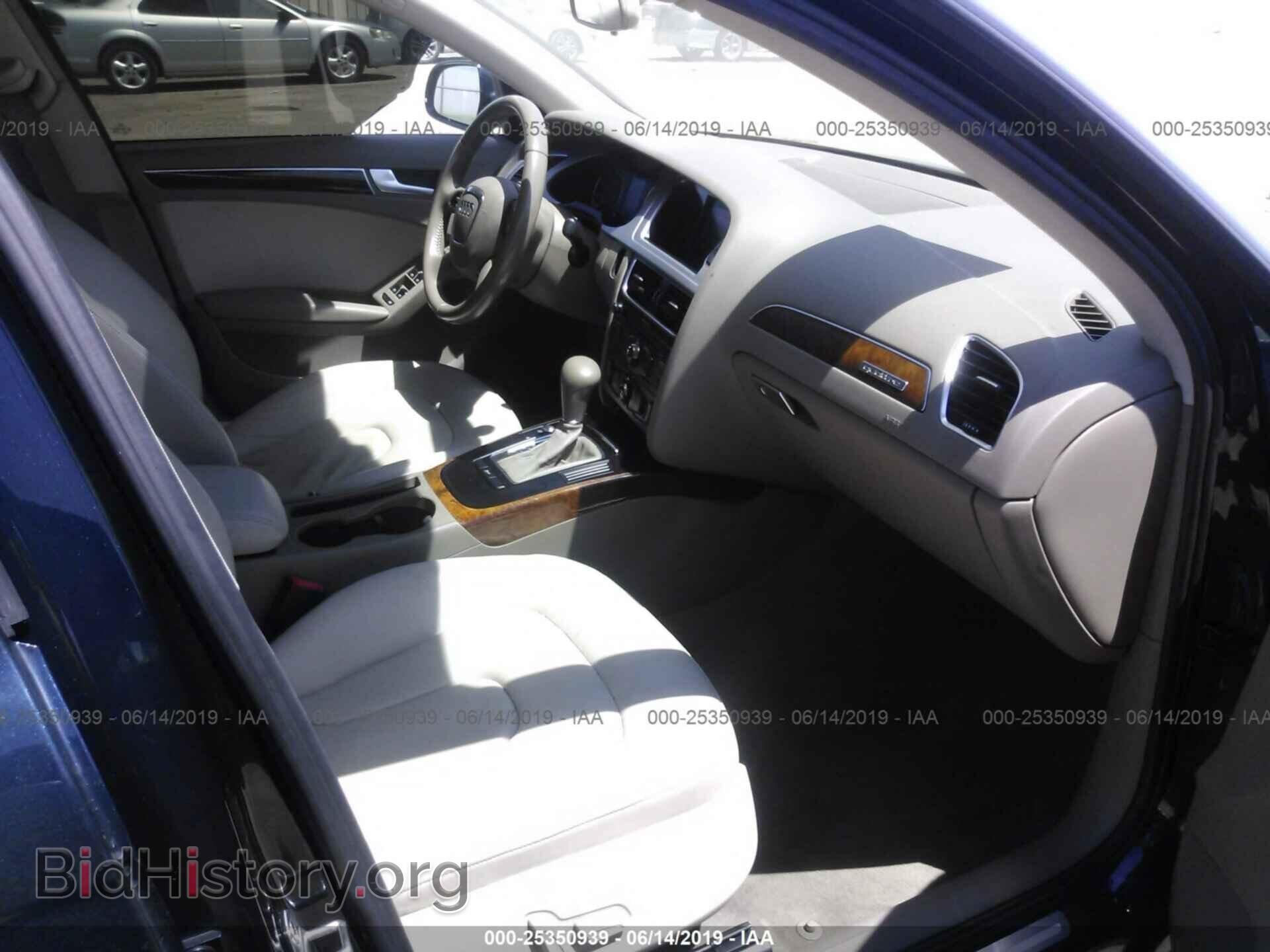 2011 AUDI A4 - VIN: WAUBFAFL9BN043897 - Photo 5