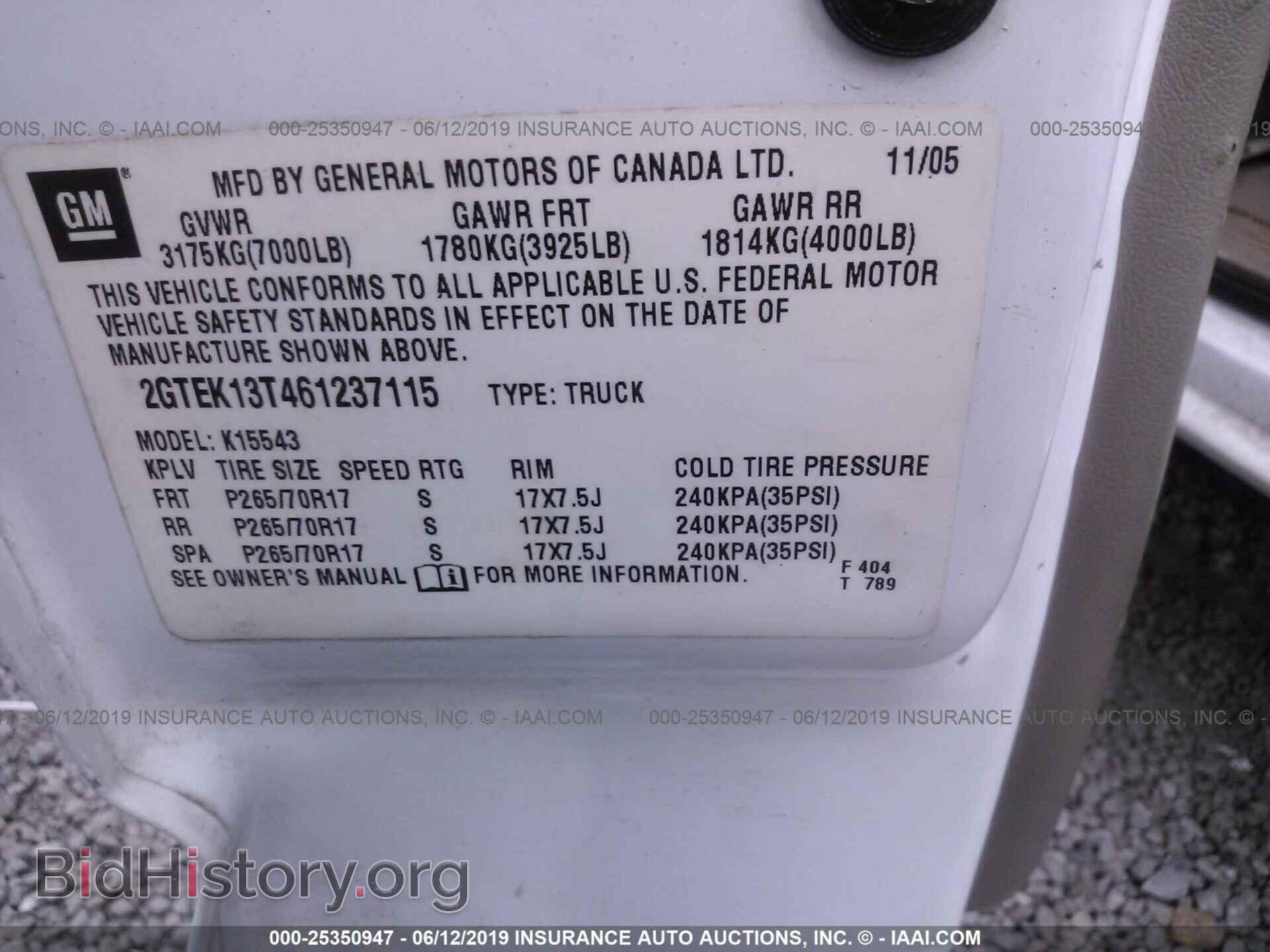 2006 GMC NEW SIERRA - VIN: 2GTEK13T461237115 - Фото 9