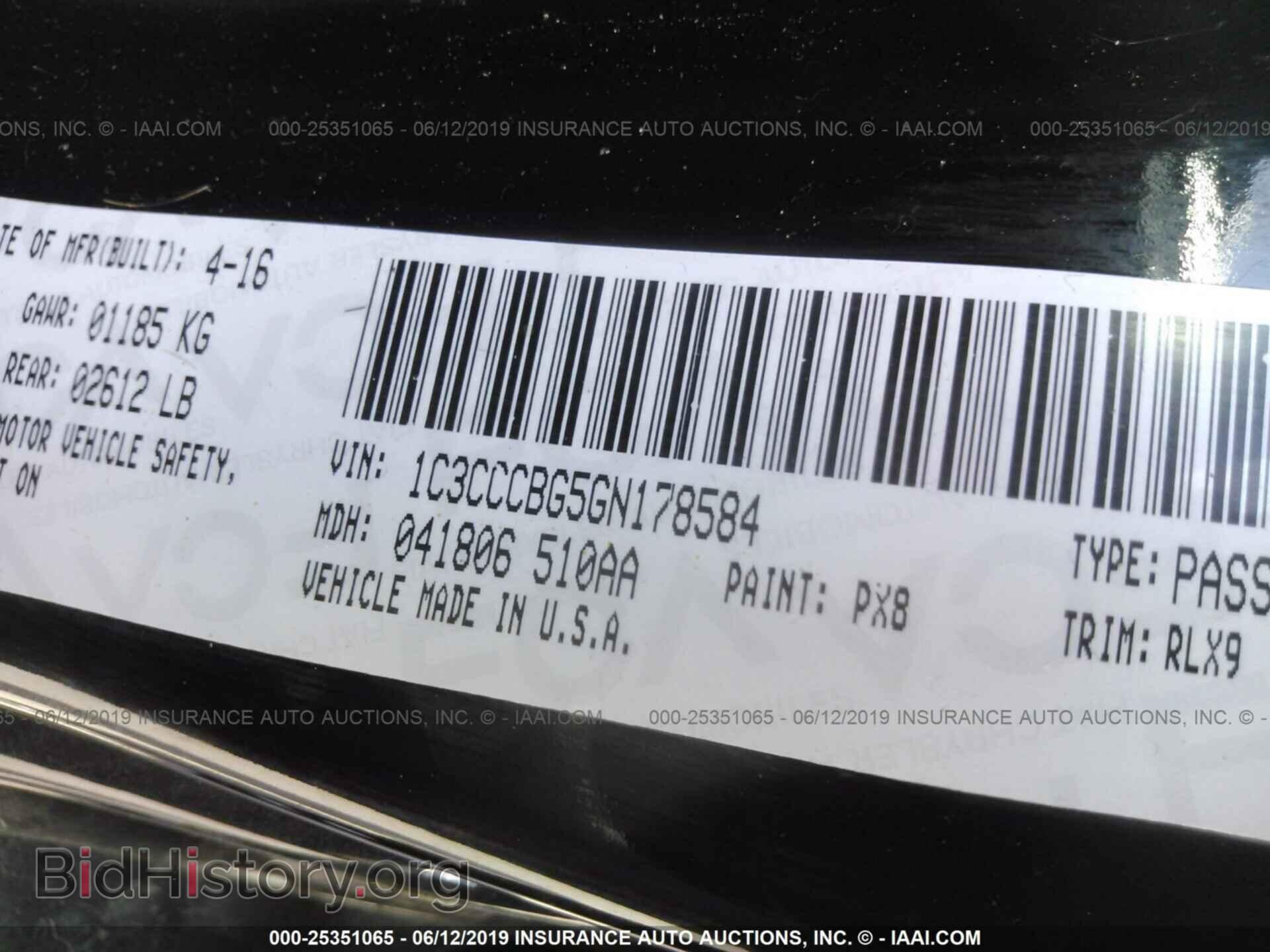 2016 CHRYSLER 200 - VIN: 1C3CCCBG5GN178584 - Photo 9