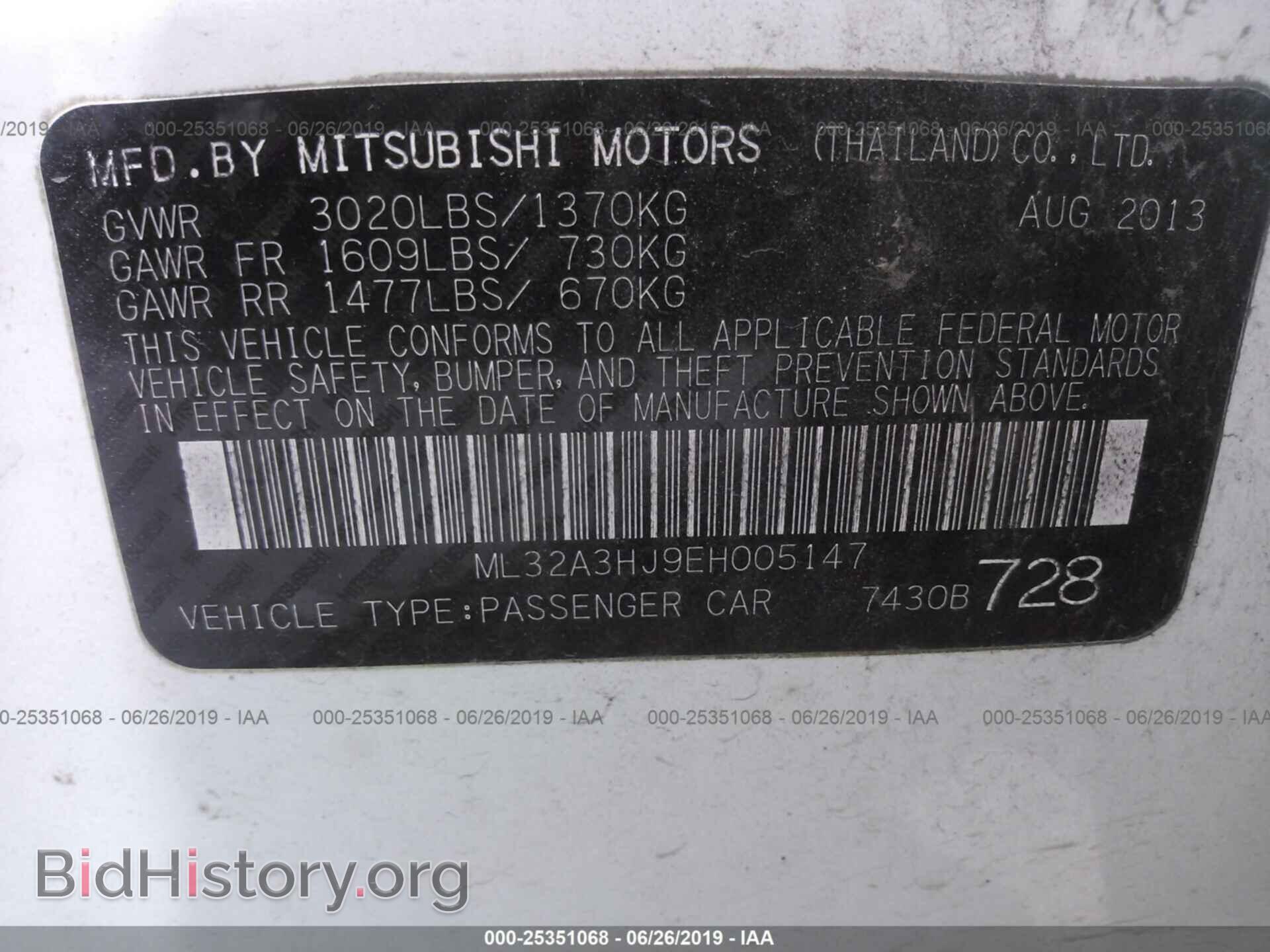 2014 MITSUBISHI MIRAGE - VIN: ML32A3HJ9EH005147 - Фото 9