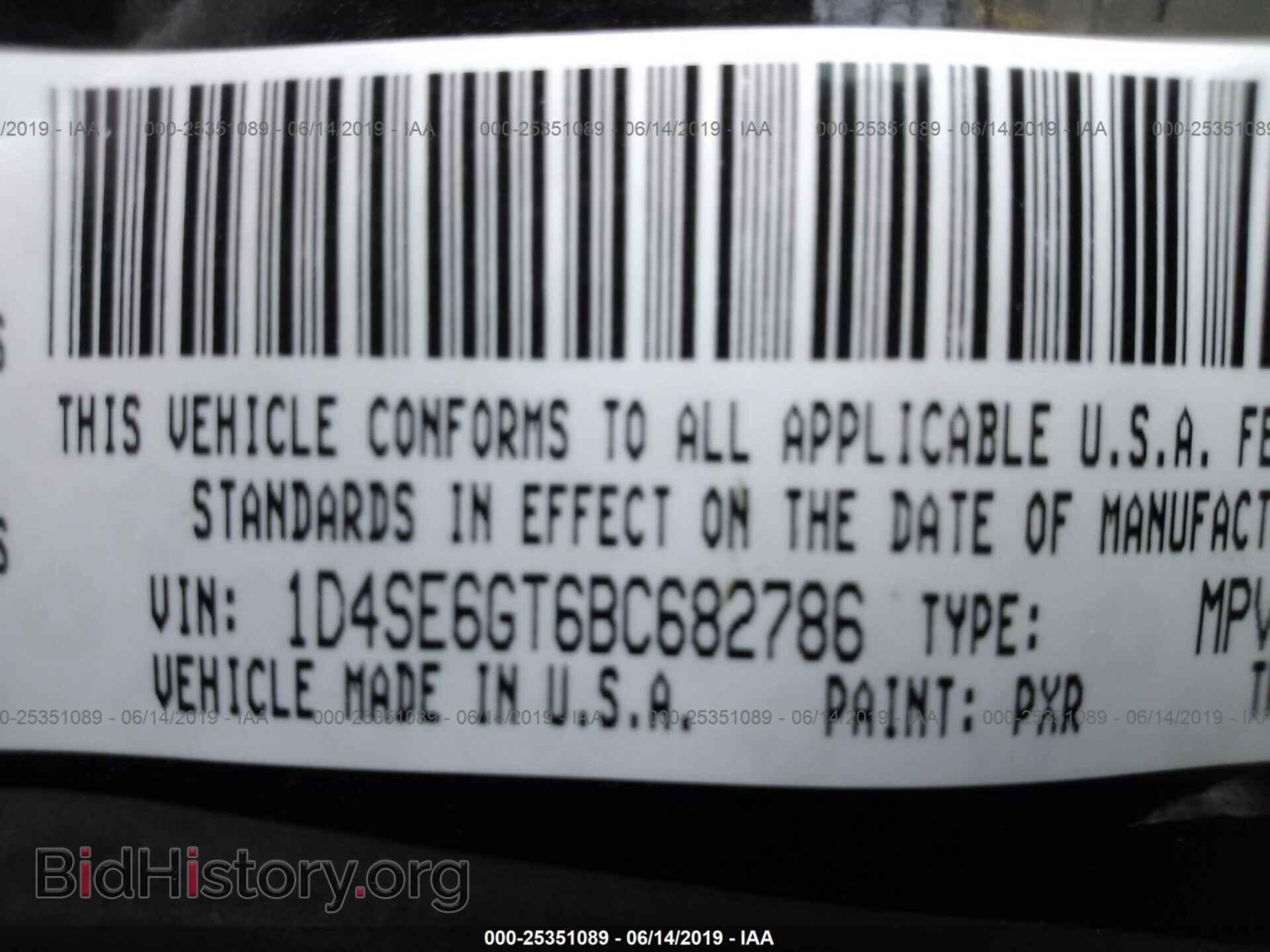 2011 DODGE DURANGO - VIN: 1D4SE6GT6BC682786 - Фото 9