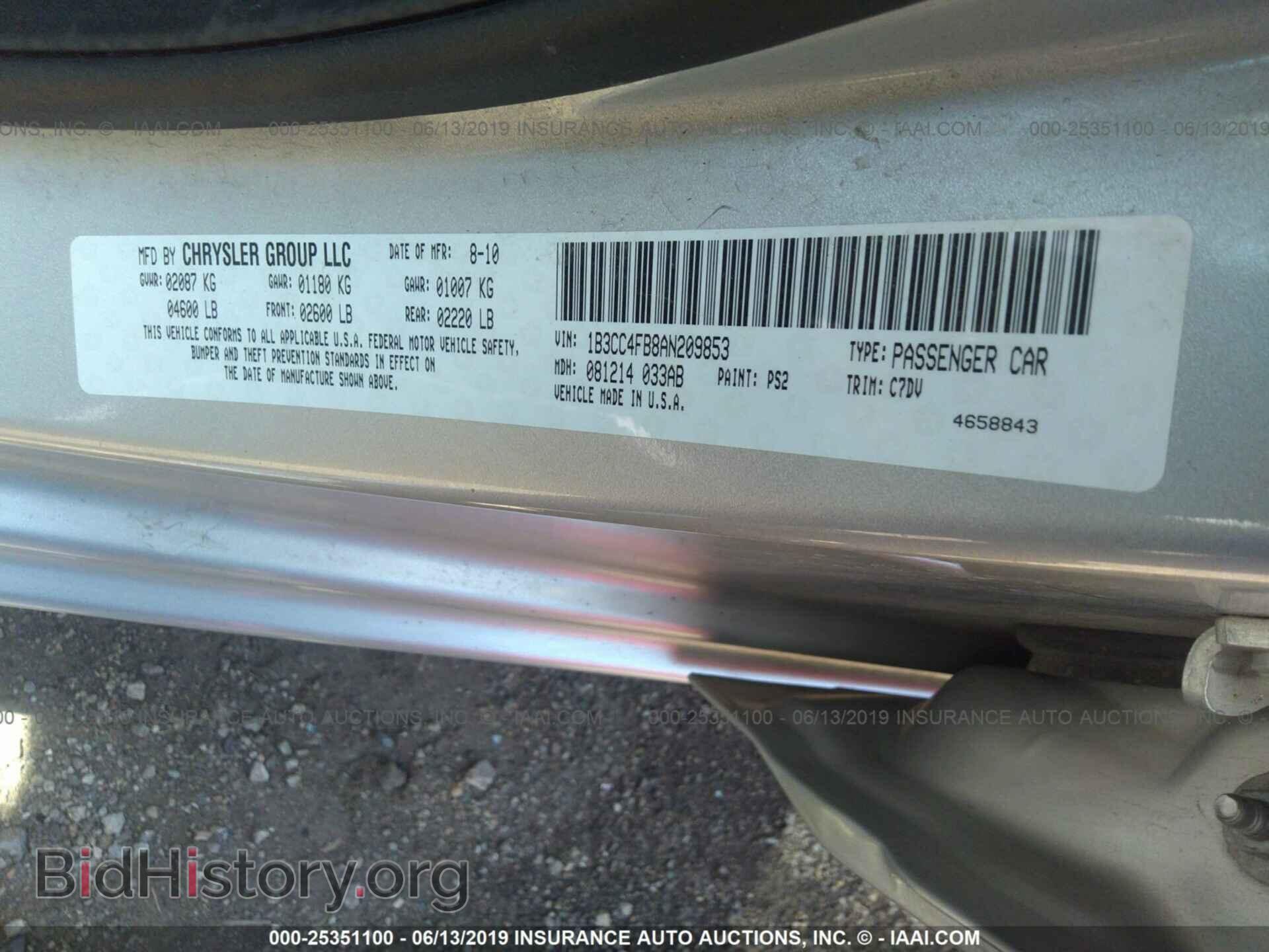2010 DODGE AVENGER - VIN: 1B3CC4FB8AN209853 - Photo 9