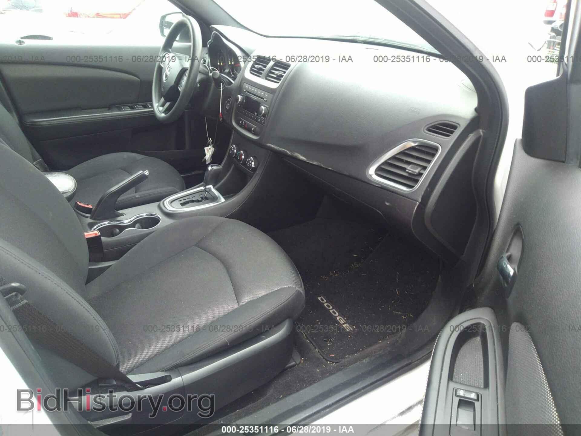 2012 DODGE AVENGER - VIN: 1C3CDZAGXCN223823 - Photo 5