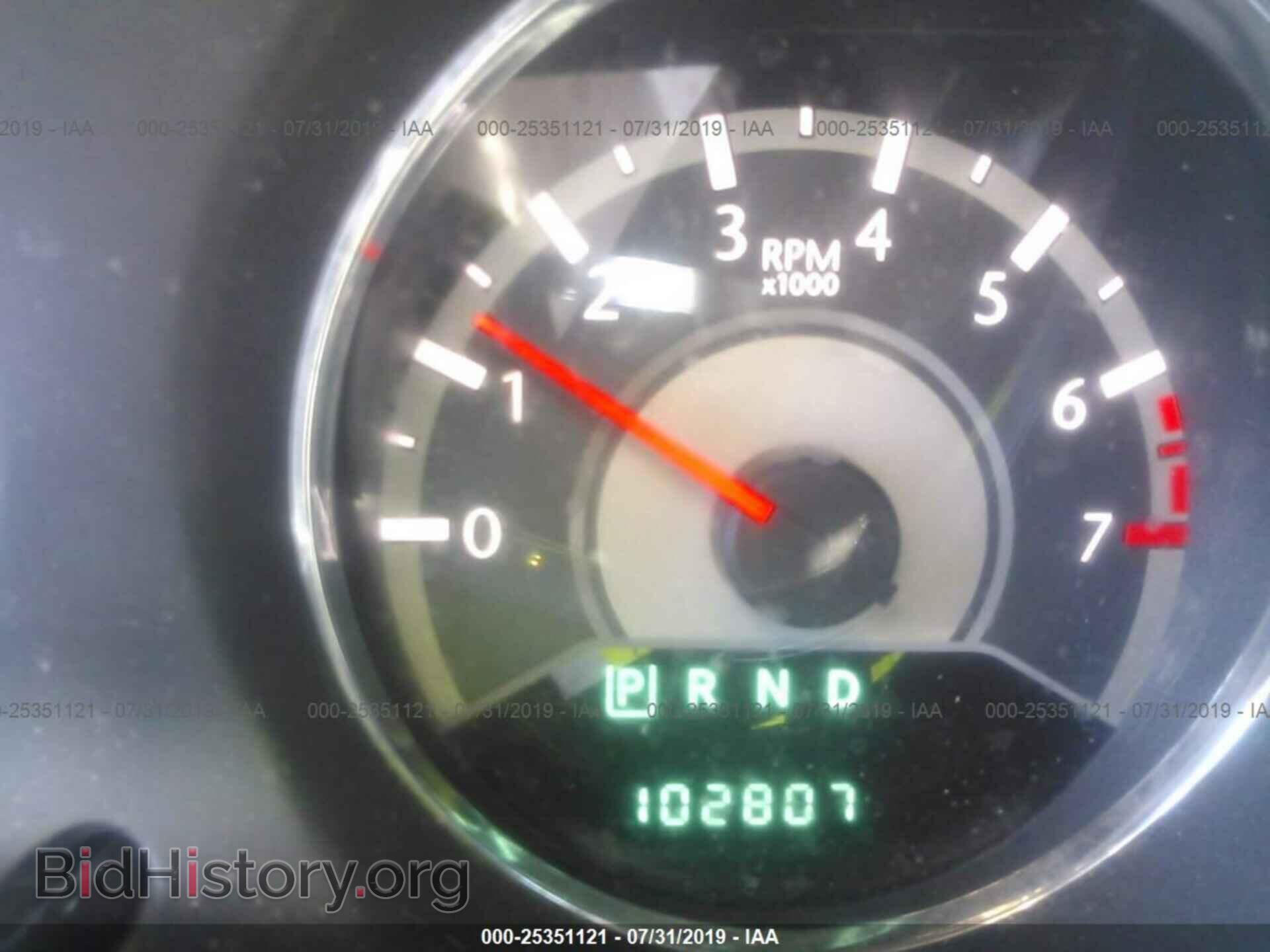 2013 CHRYSLER 200 - VIN: 1C3CCBAB1DN647455 - Photo 7