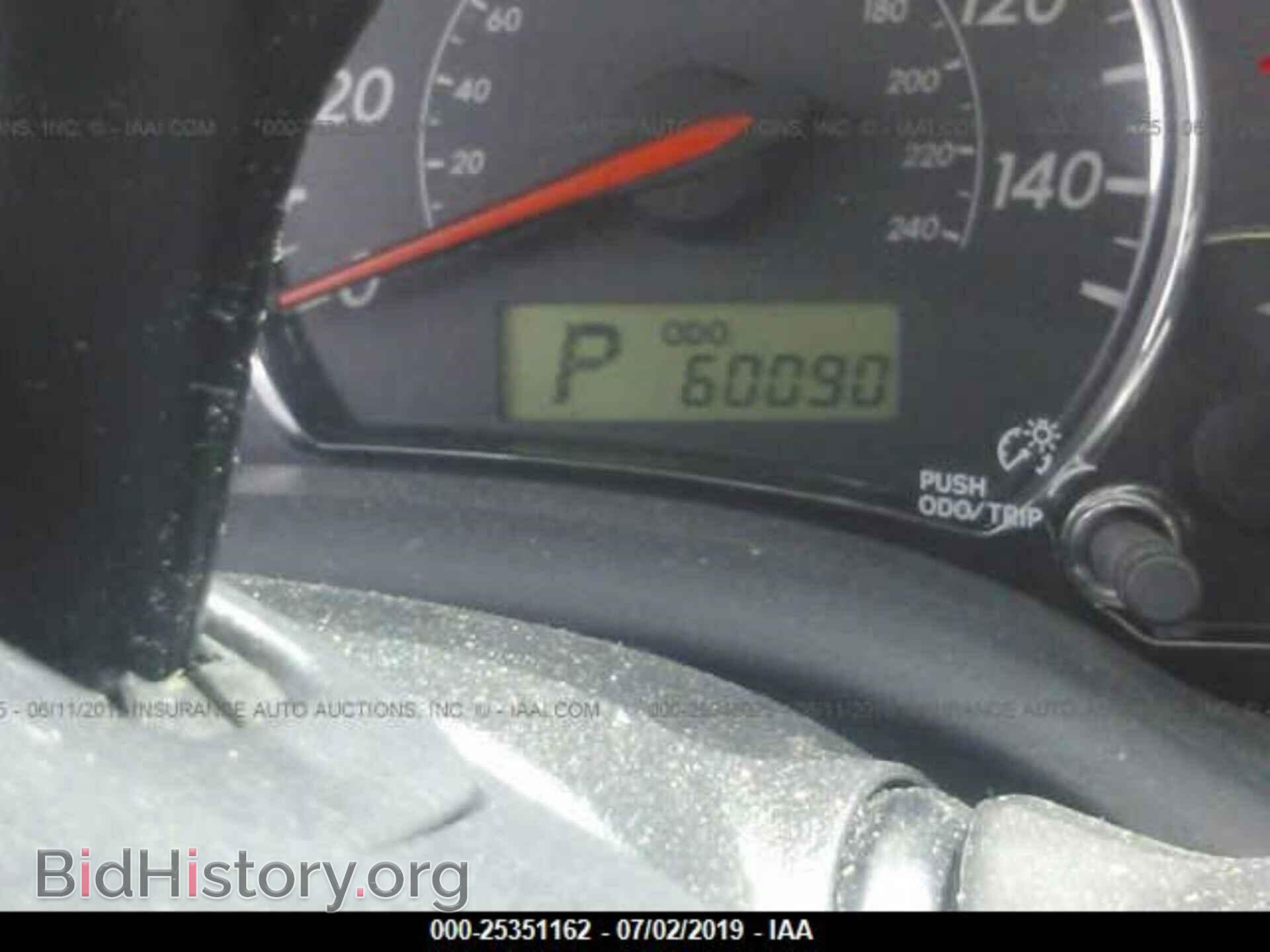 2012 TOYOTA COROLLA - VIN: 5YFBU4EE3CP036610 - Photo 7