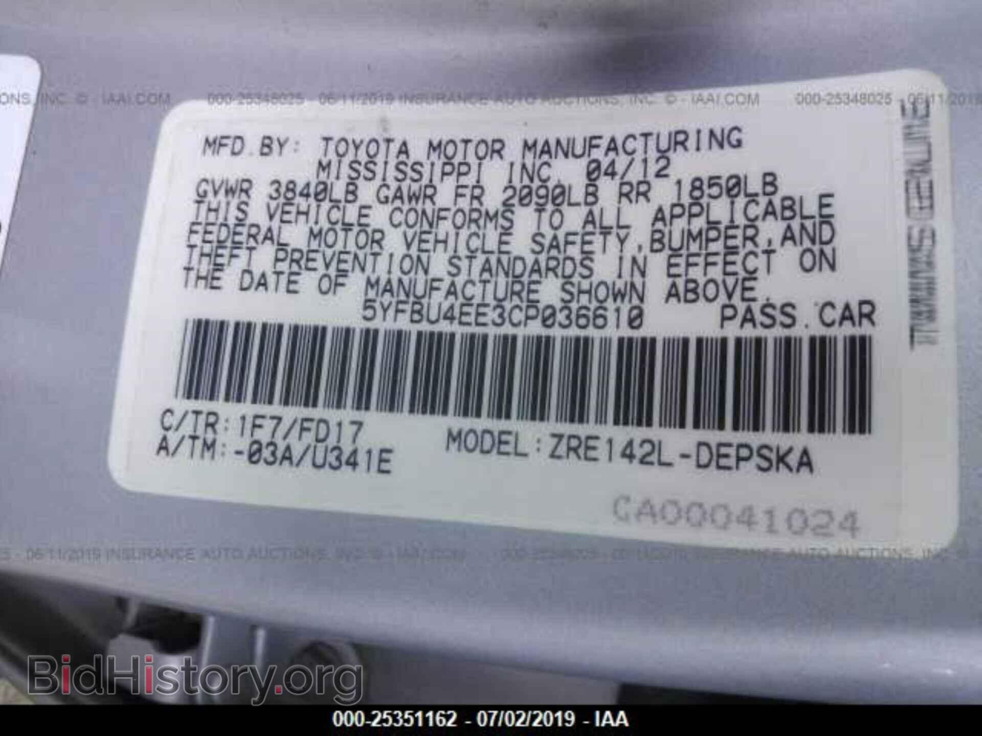 2012 TOYOTA COROLLA - VIN: 5YFBU4EE3CP036610 - Photo 9
