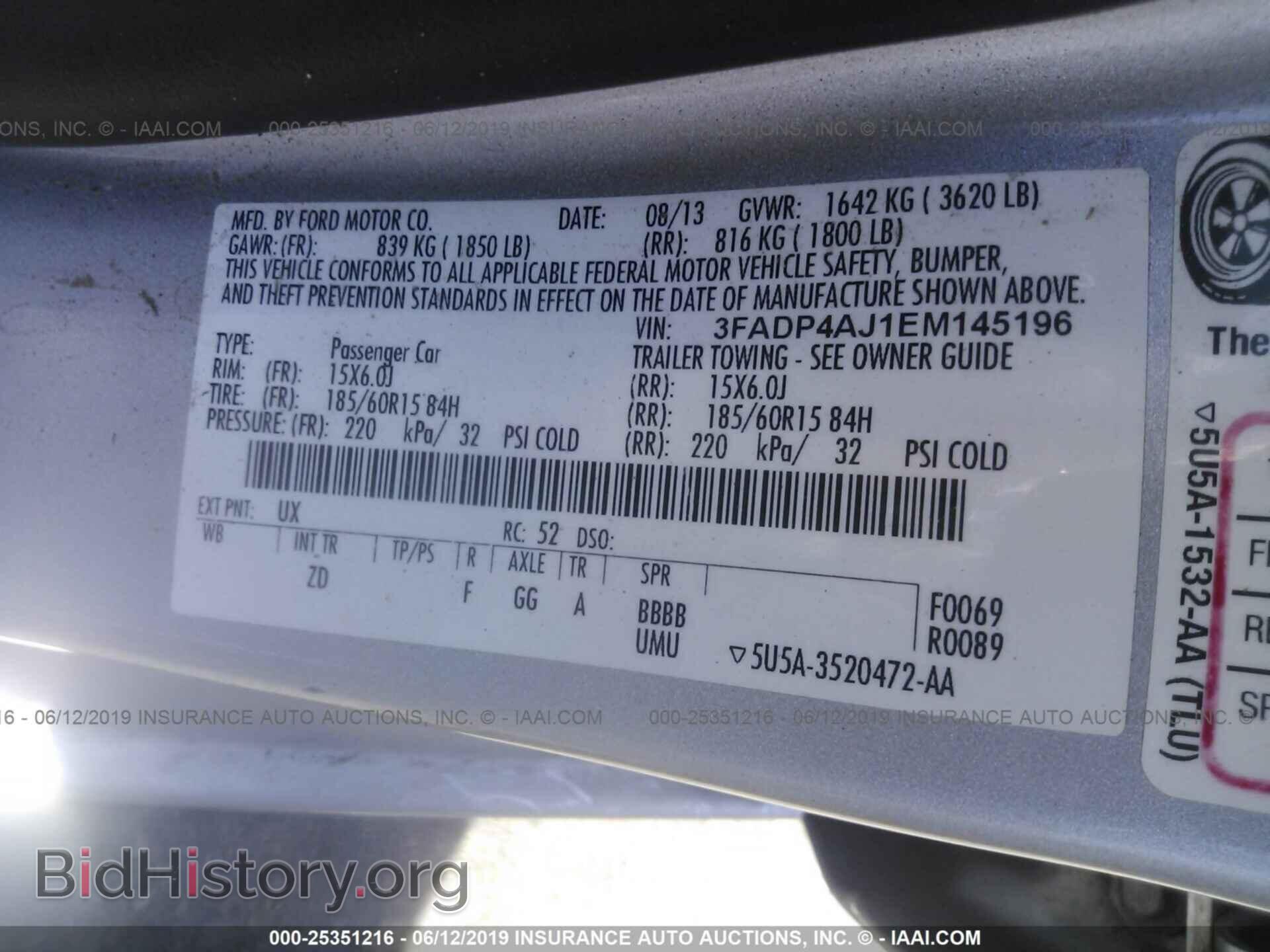 2014 FORD FIESTA - VIN: 3FADP4AJ1EM145196 - Фото 9